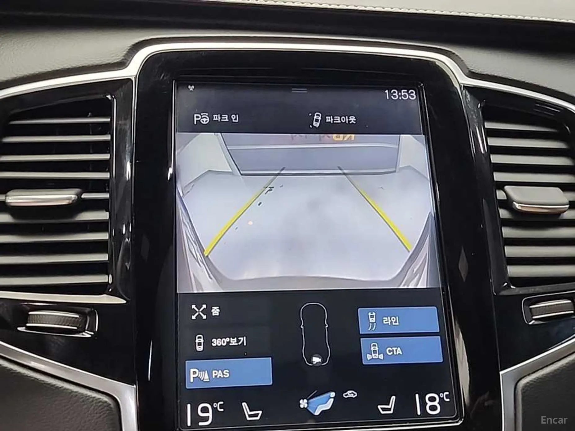 Volvo XC90 Gen 2 превью 16