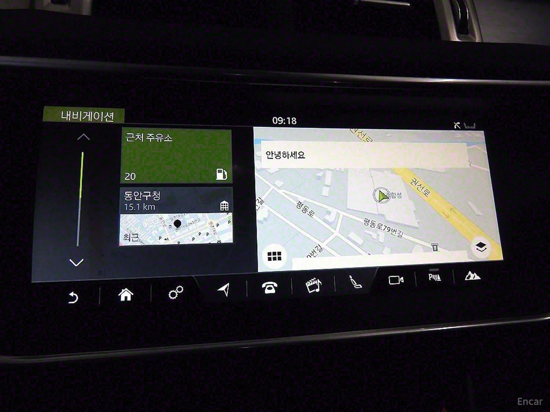 Land Rover Range Rover Evoque превью 14