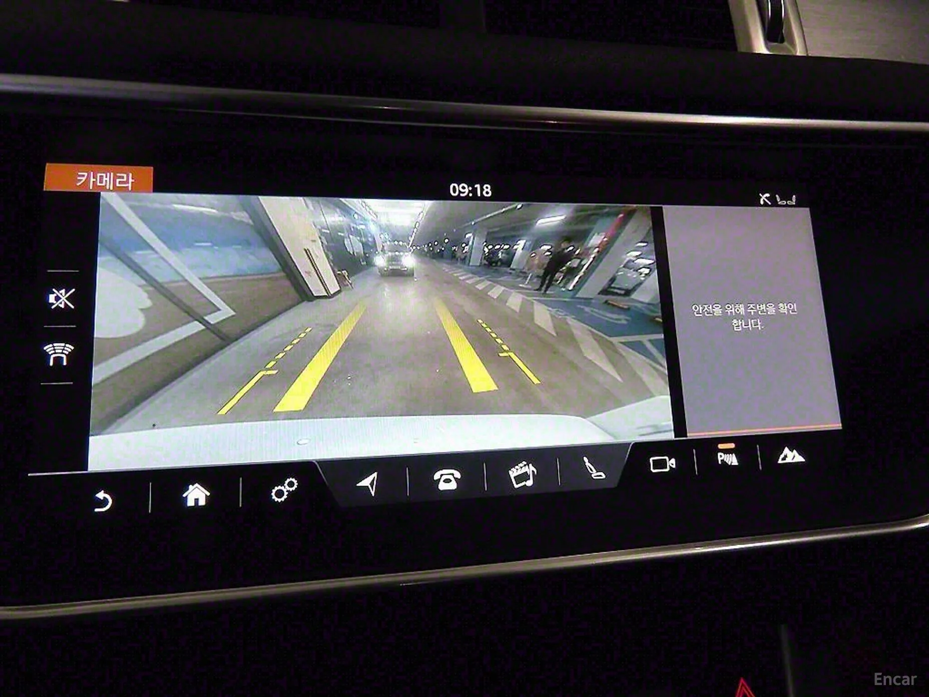 Land Rover Range Rover Evoque превью 15