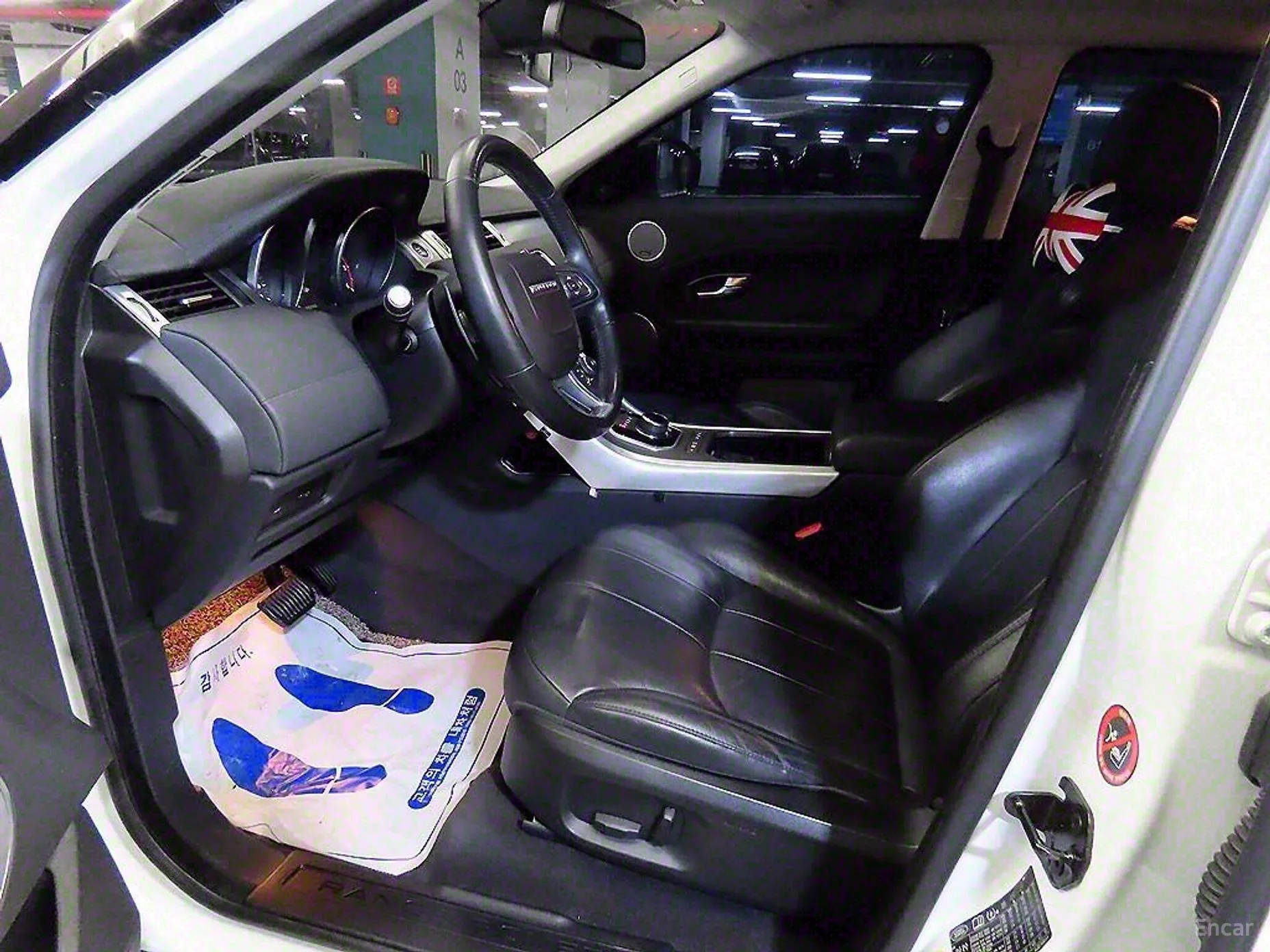 Land Rover Range Rover Evoque превью 6