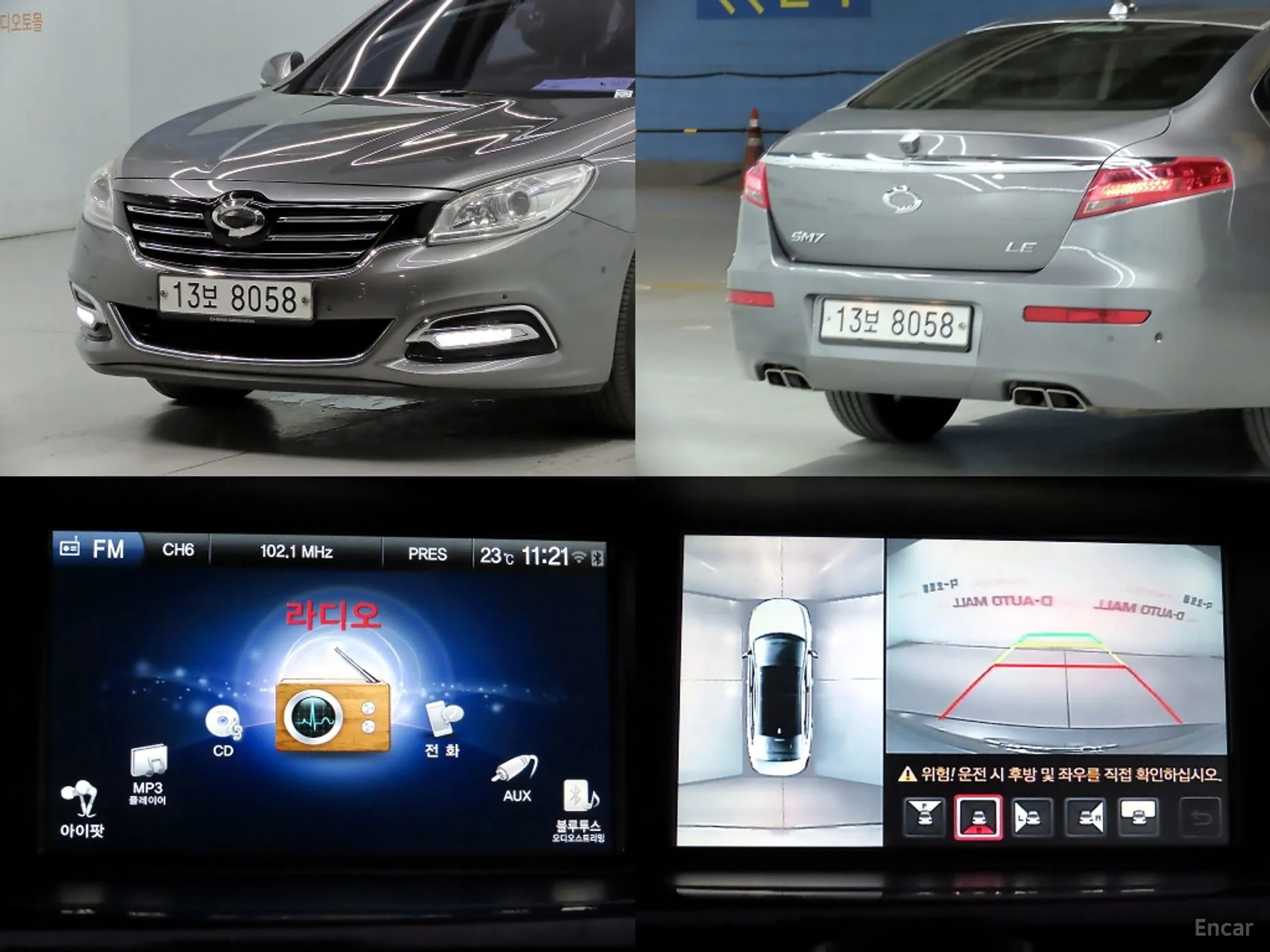 Renault Korea (Samsung) SM7 превью 20