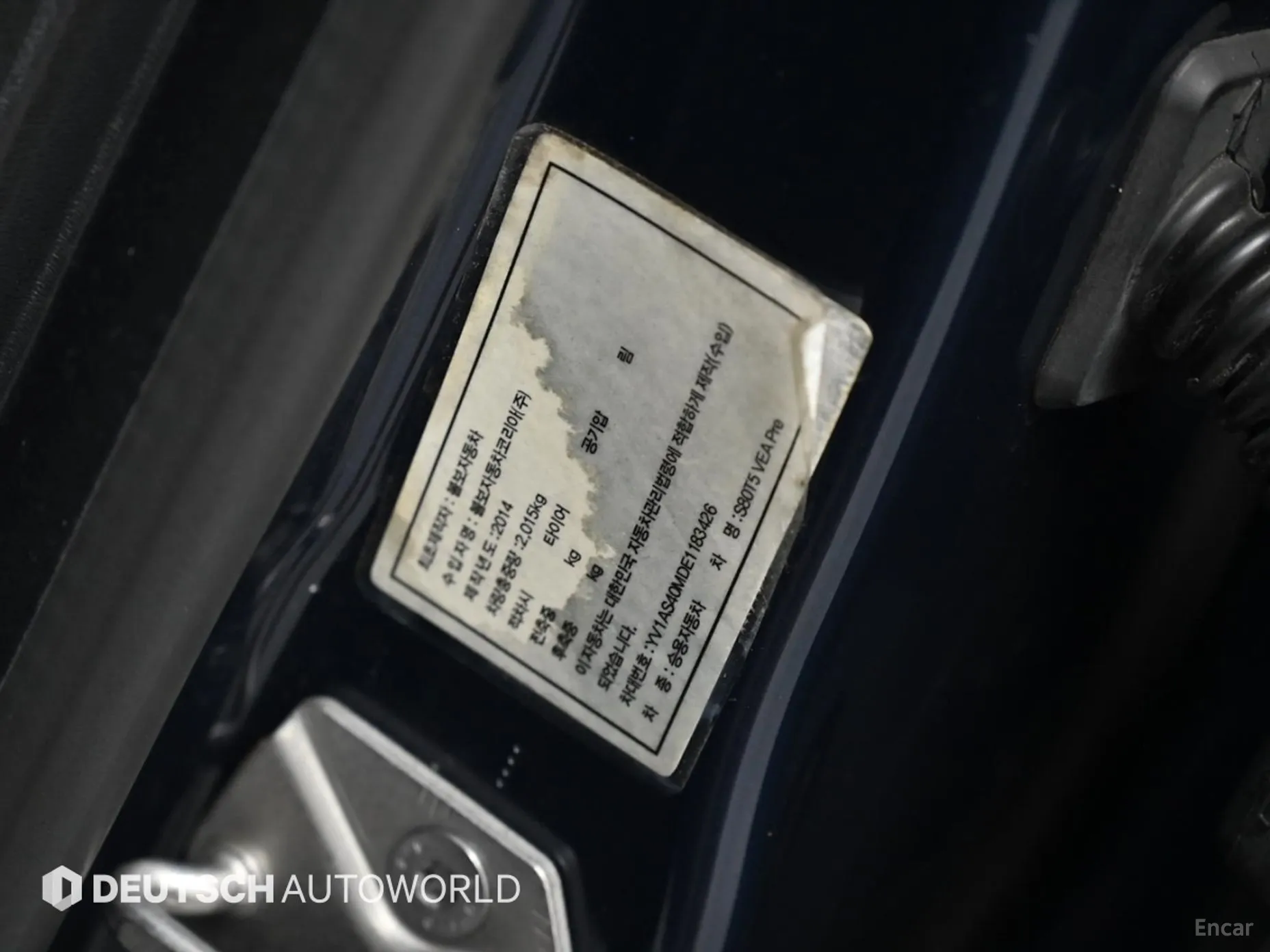 Volvo S80 превью 20