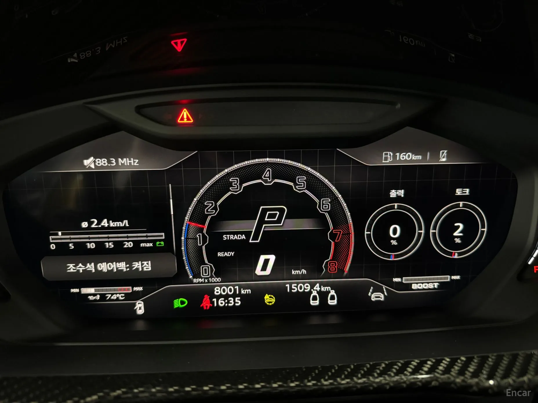 Lamborghini Urus превью 5