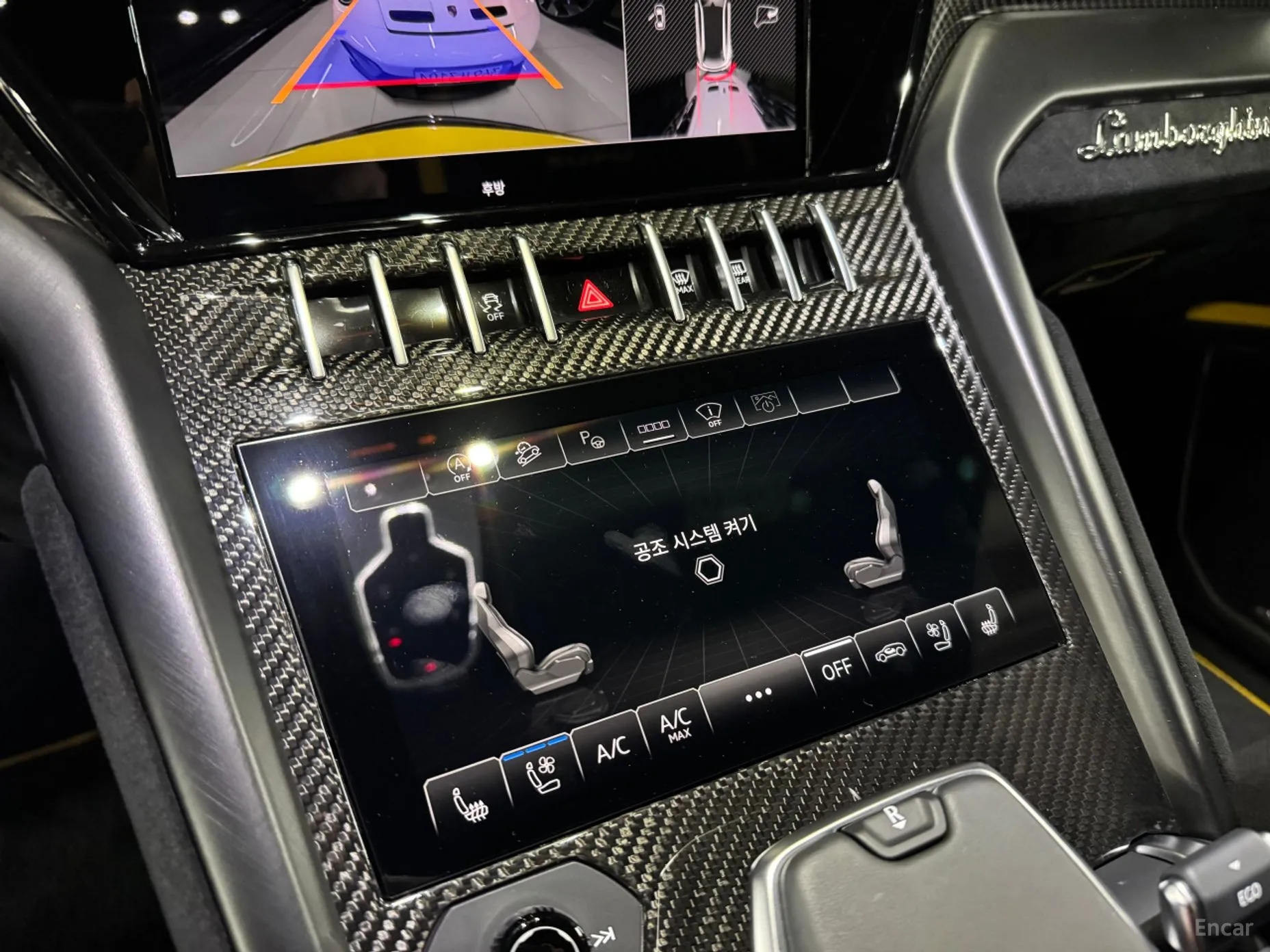 Lamborghini Urus превью 9