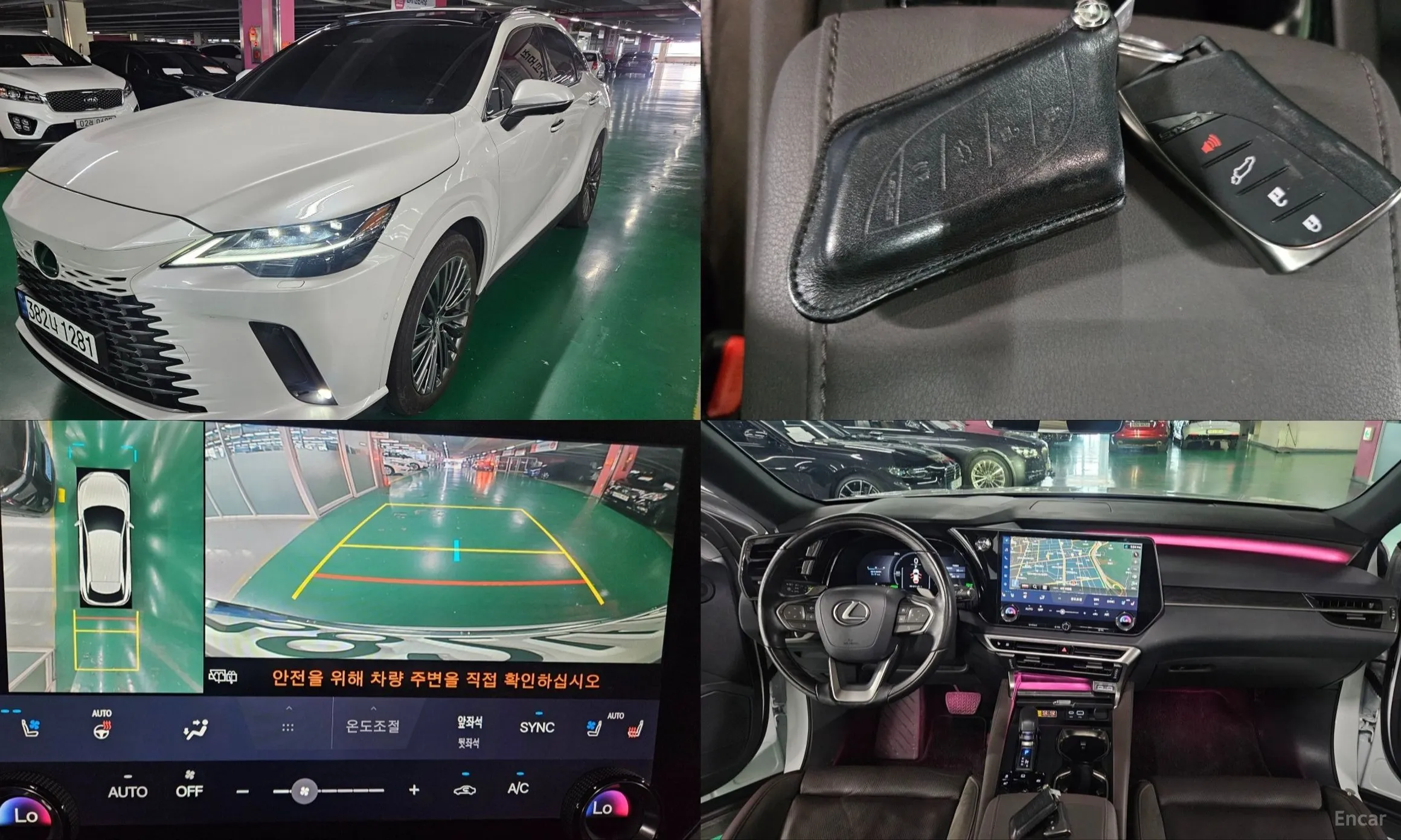 Lexus RX350h 5th Generation