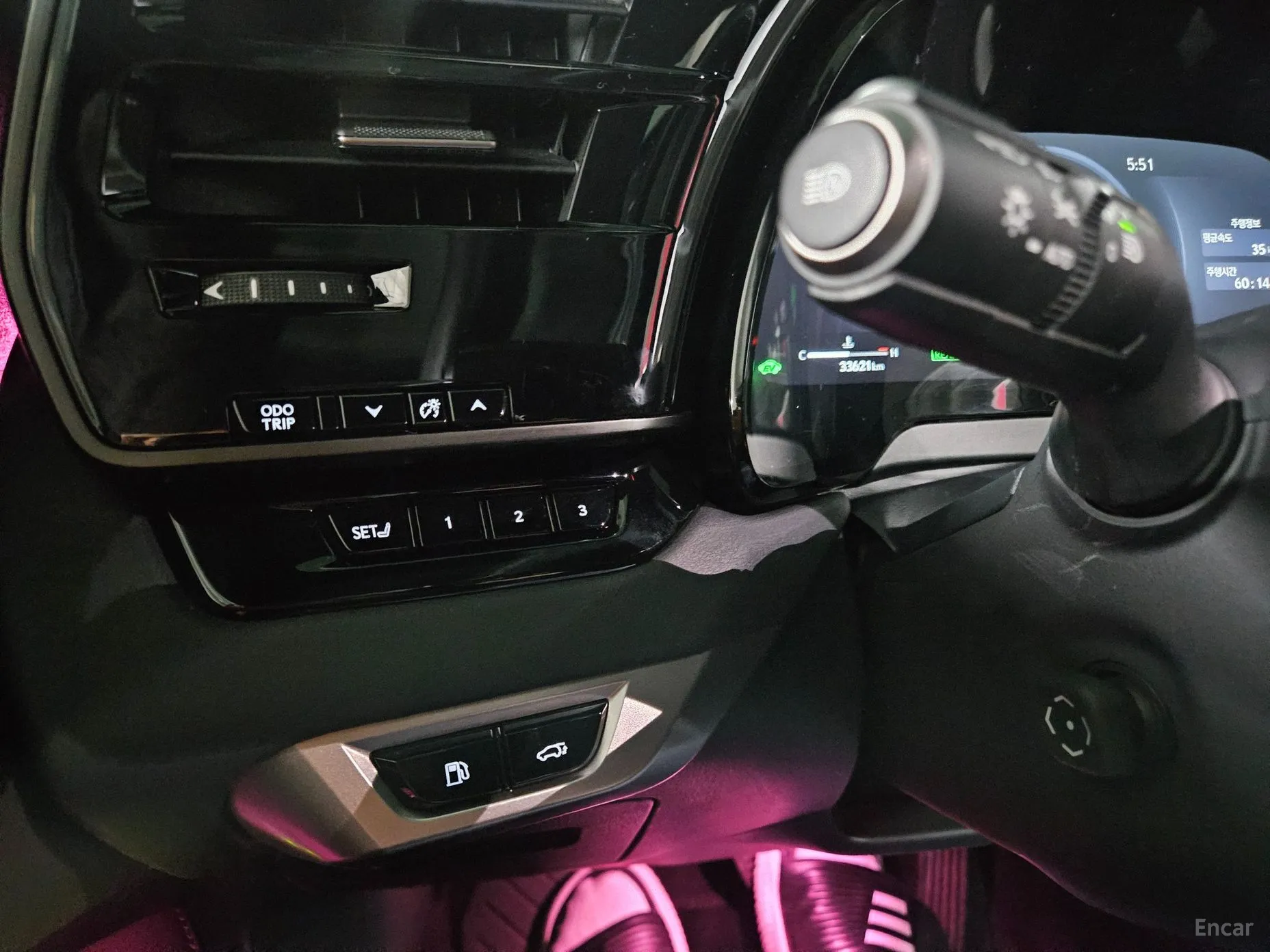 Lexus RX350h 5th Generation превью 15