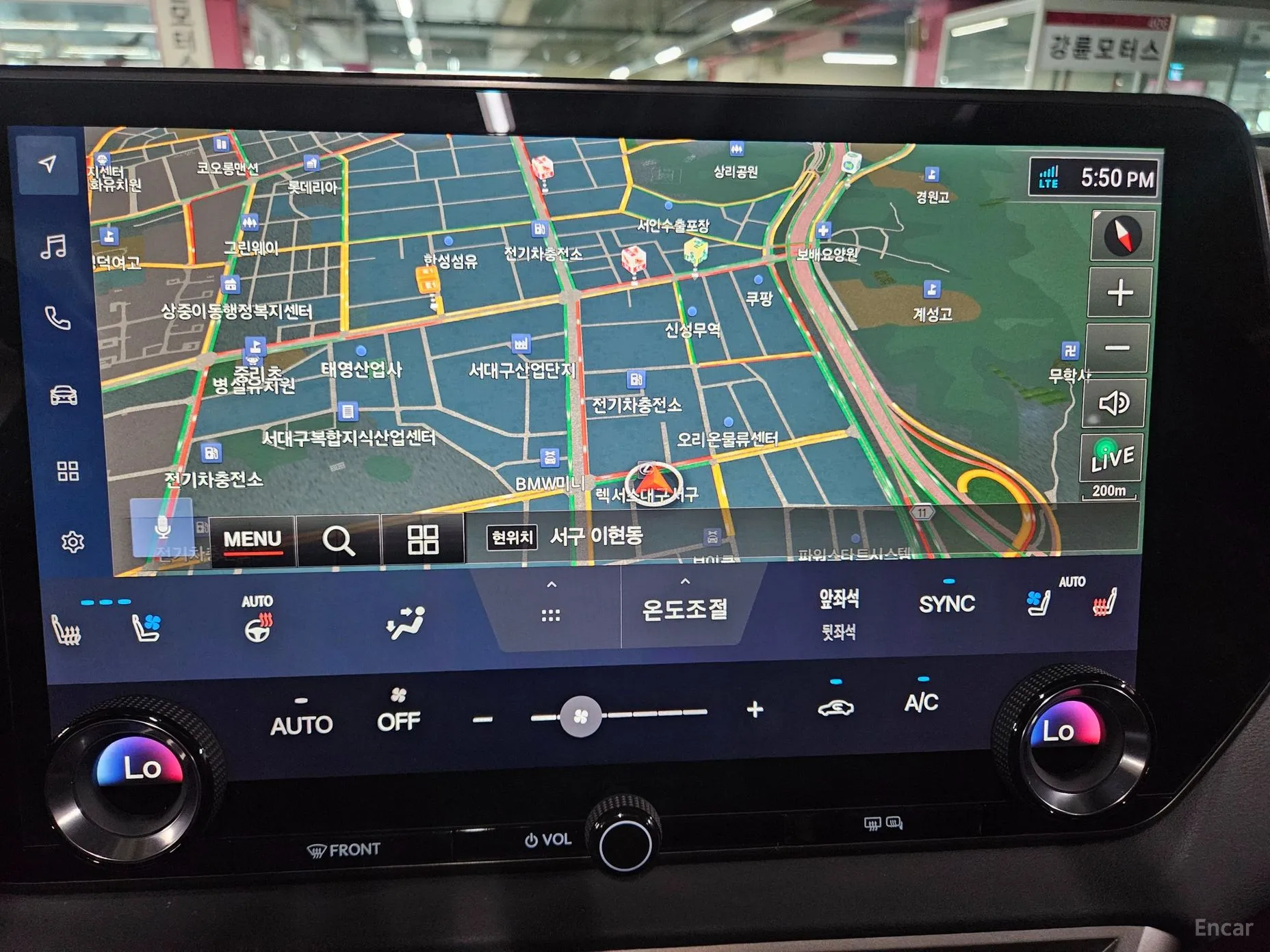 Lexus RX350h 5th Generation превью 8