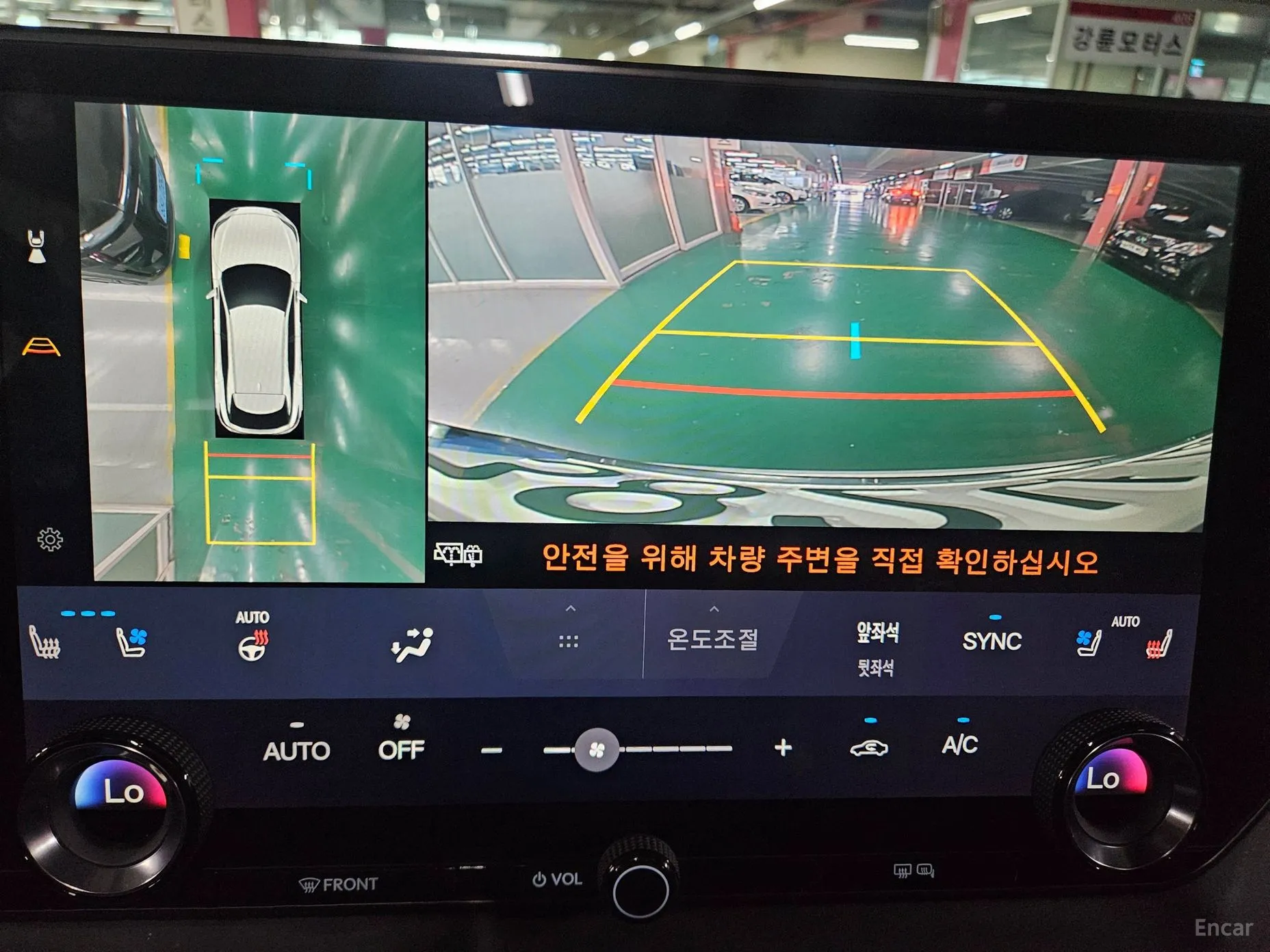 Lexus RX350h 5th Generation превью 9