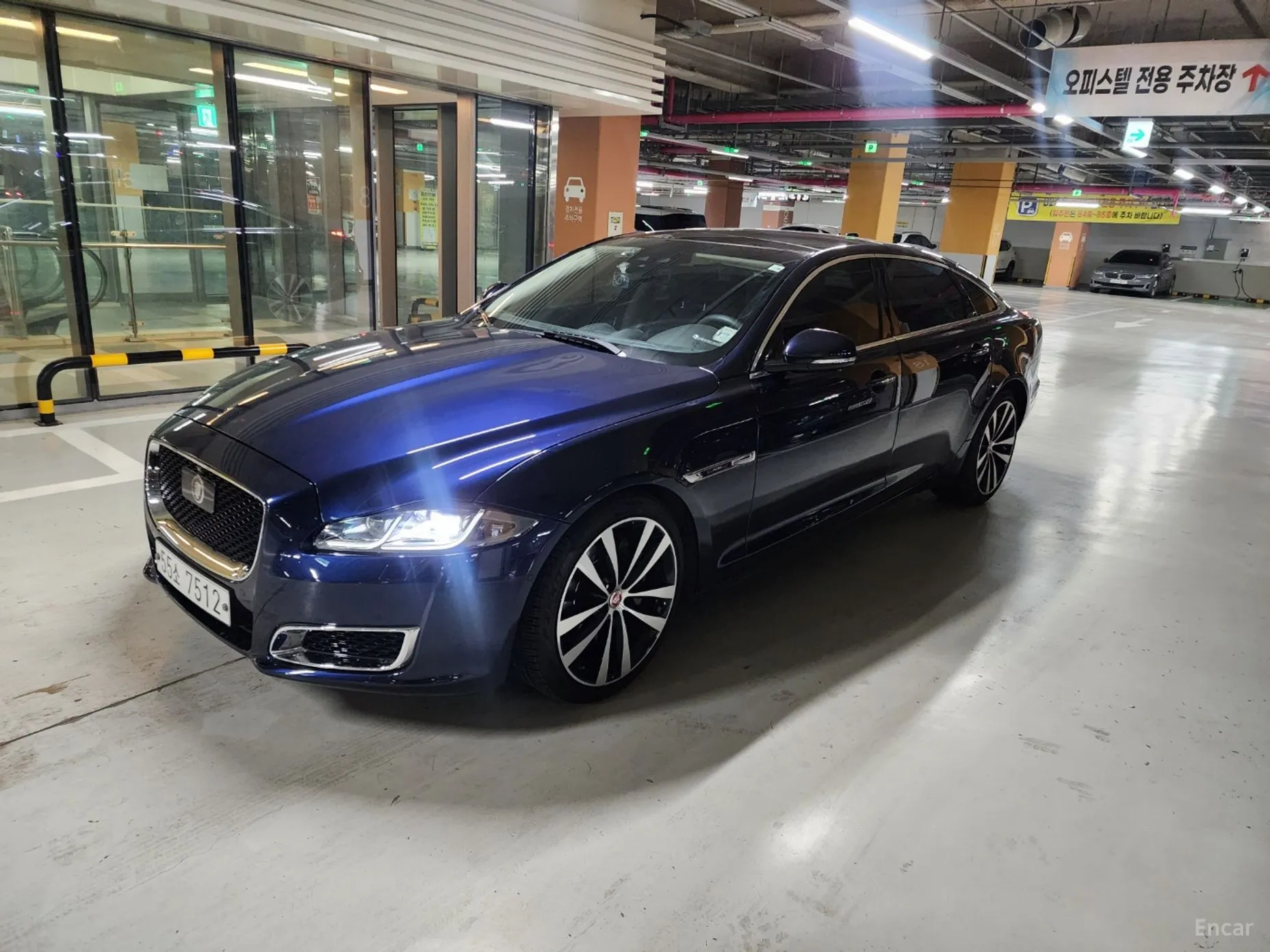 Jaguar All New XJ