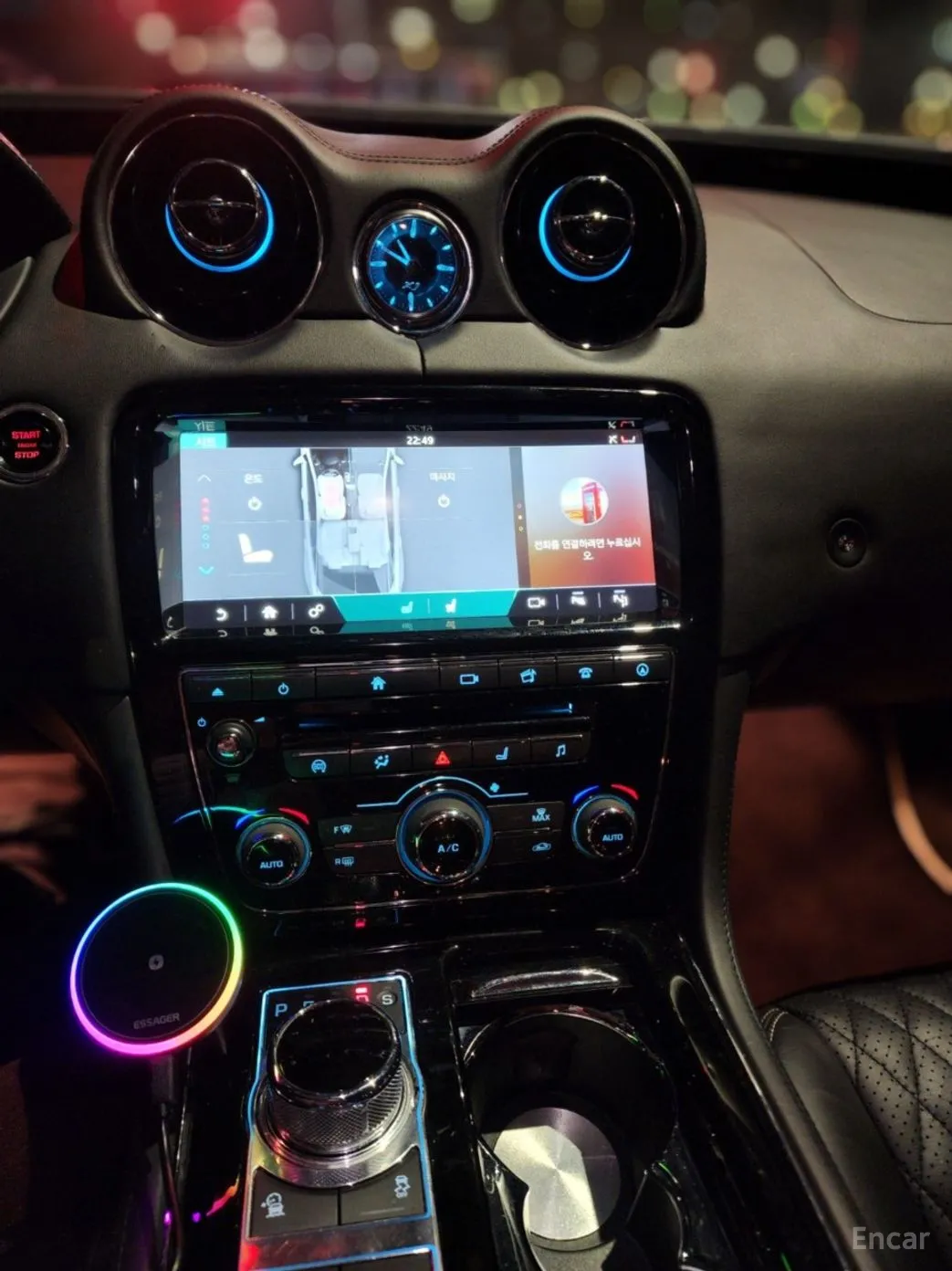 Jaguar All New XJ превью 14