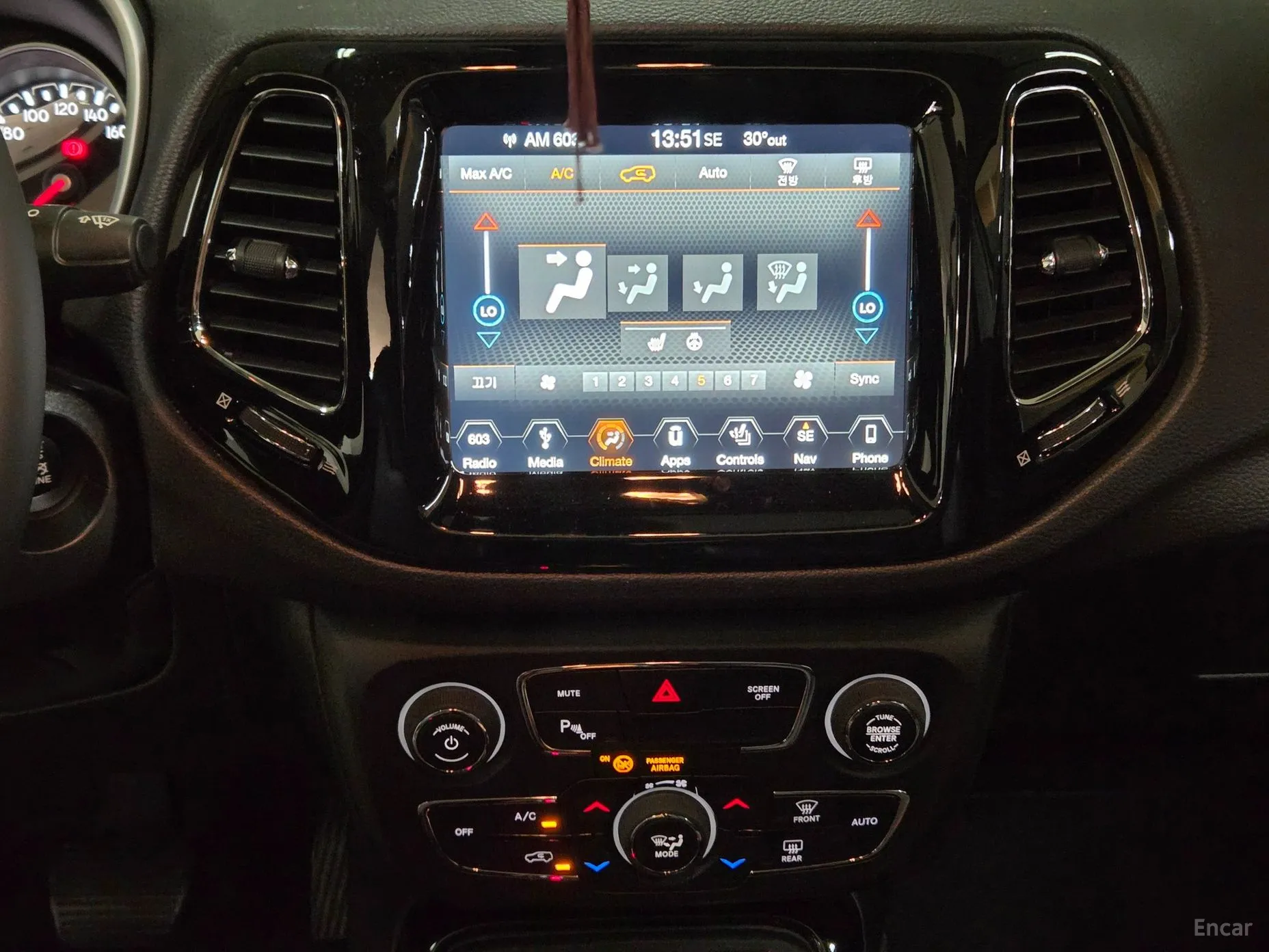 Jeep Compass 2nd Generation превью 11