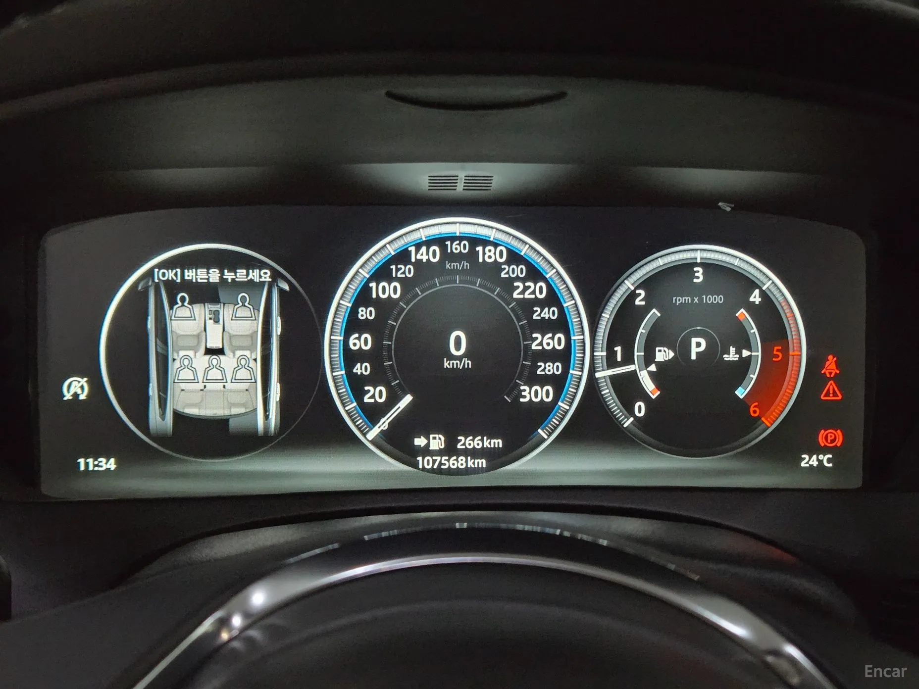 Jaguar XE превью 10