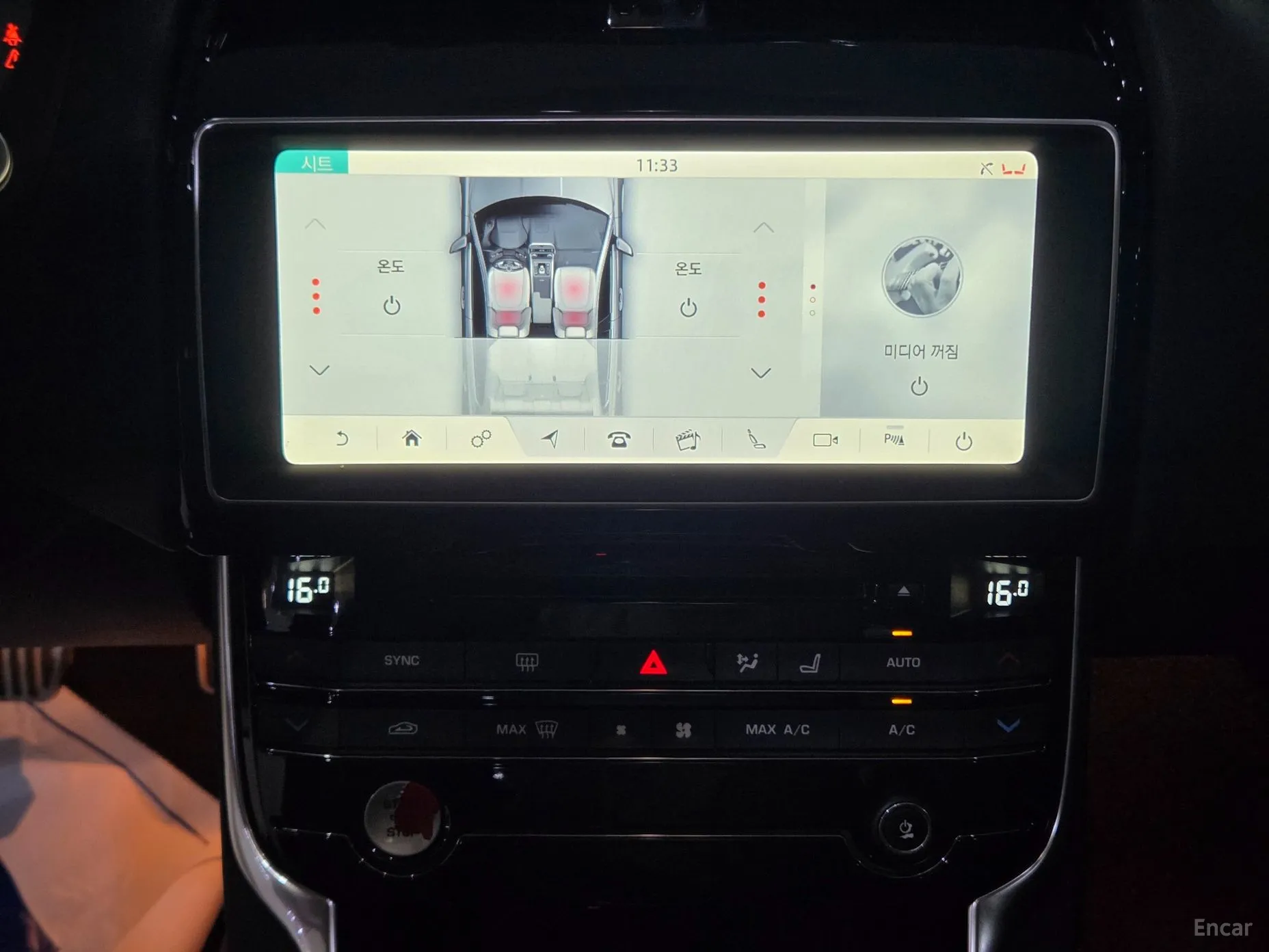 Jaguar XE превью 11
