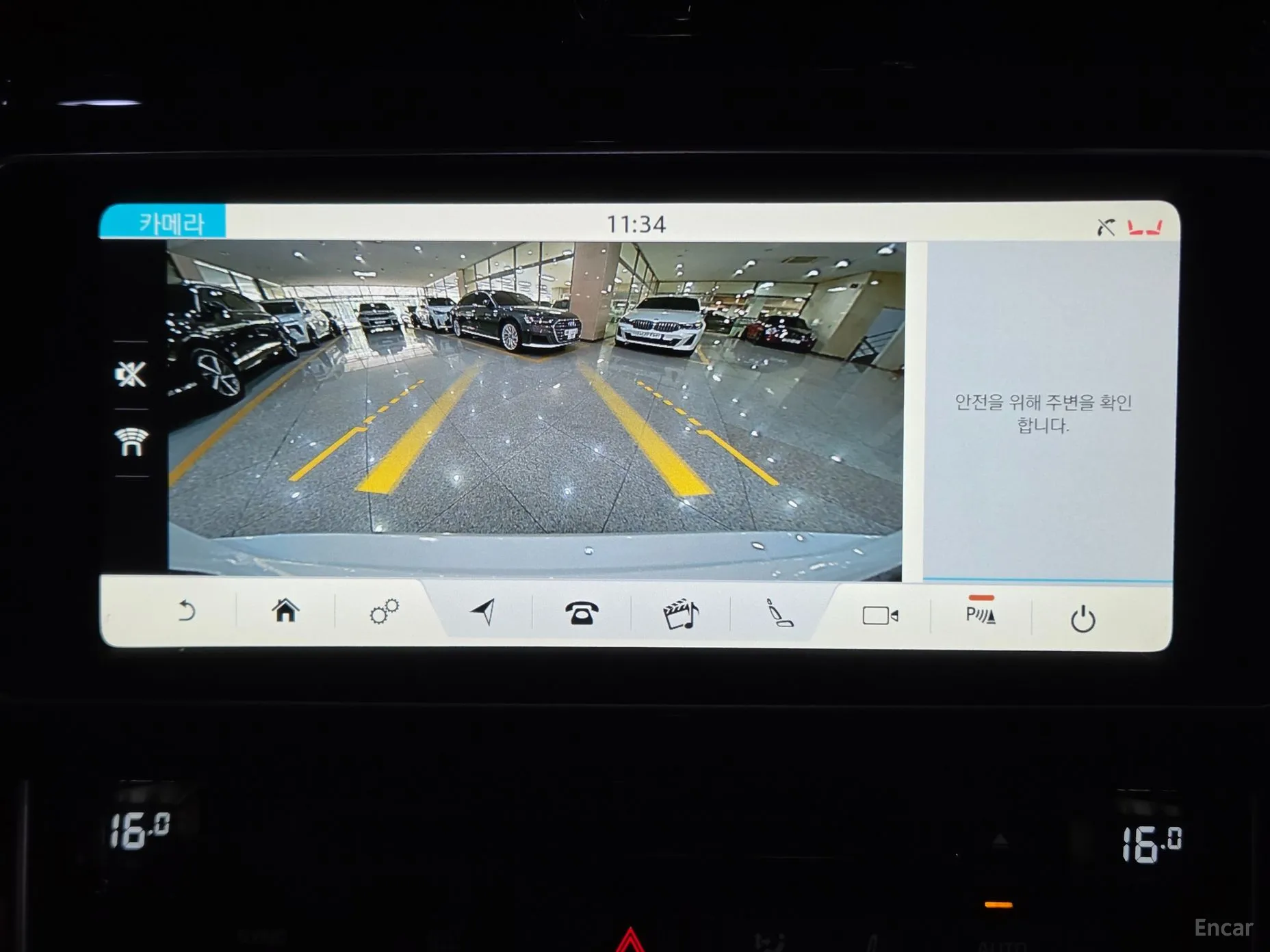 Jaguar XE превью 12