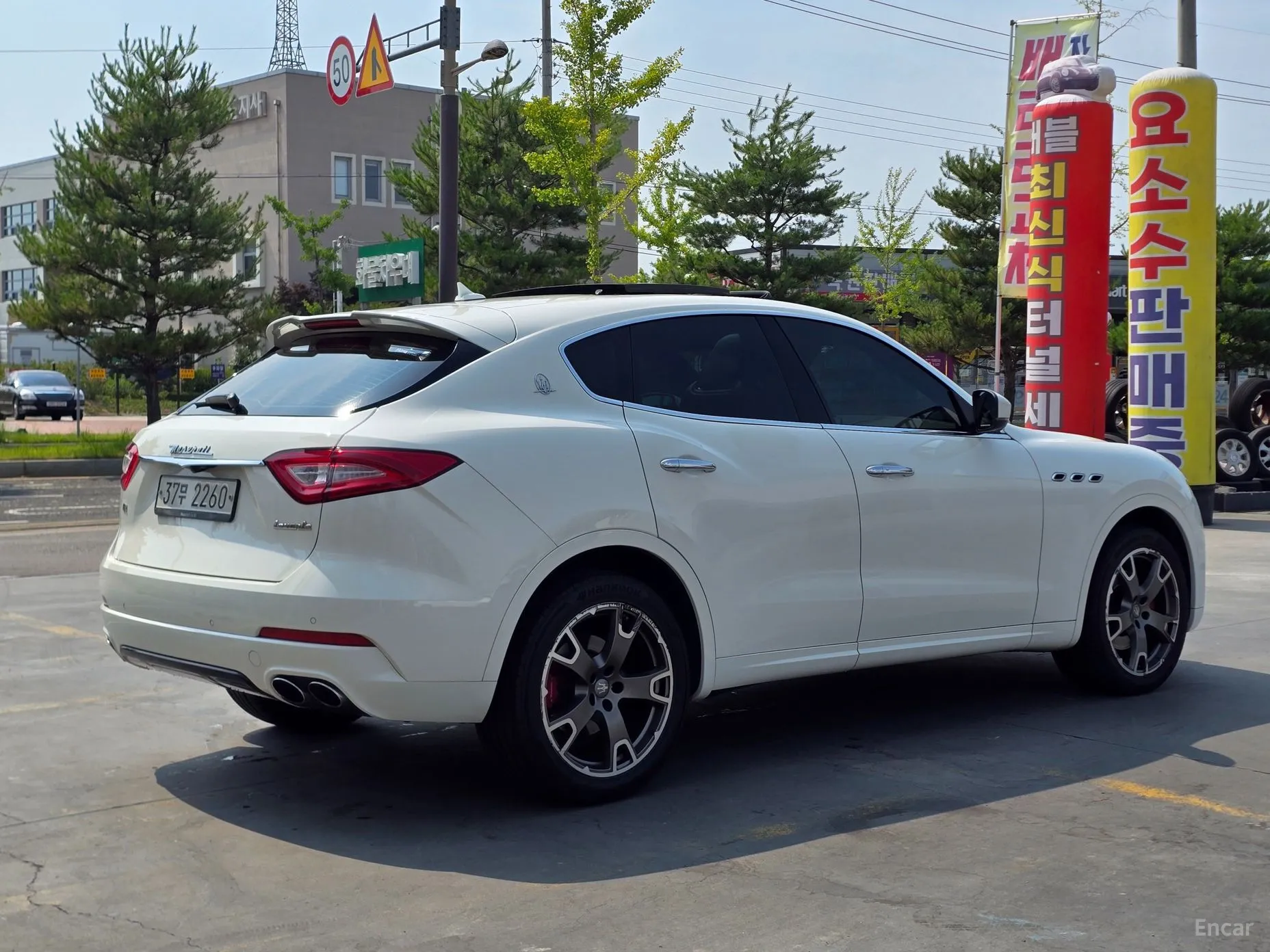 Maserati Levante