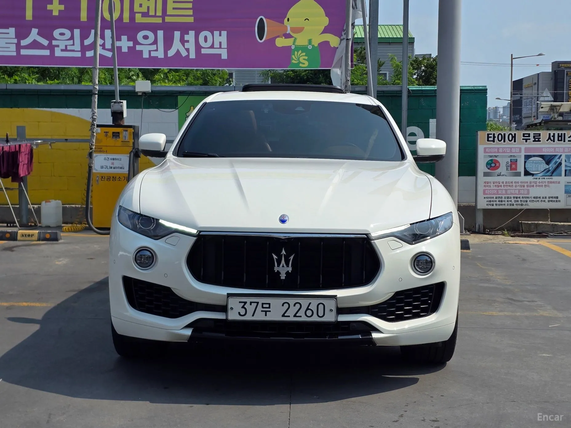 Maserati Levante превью 3