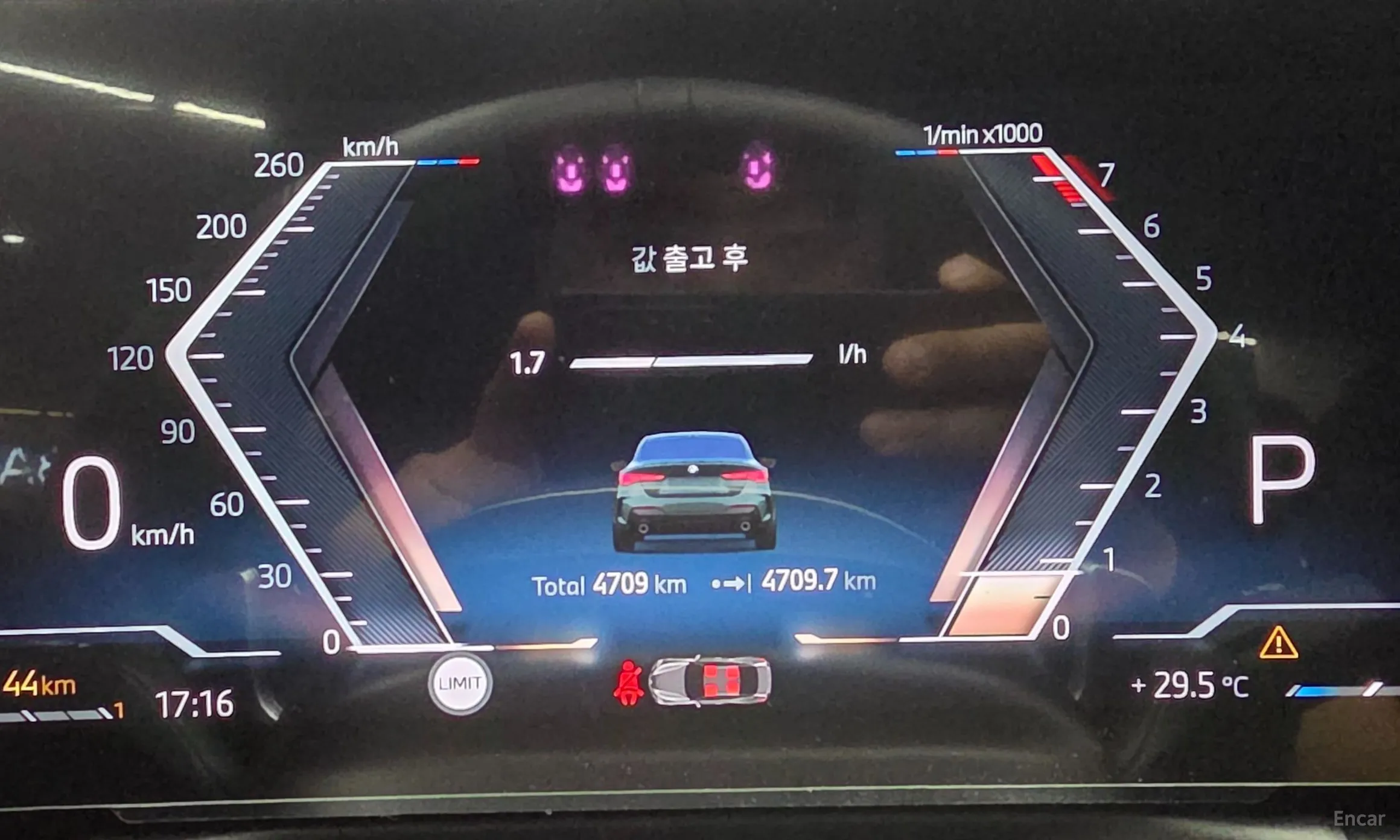 BMW Series 4 (G22) превью 5