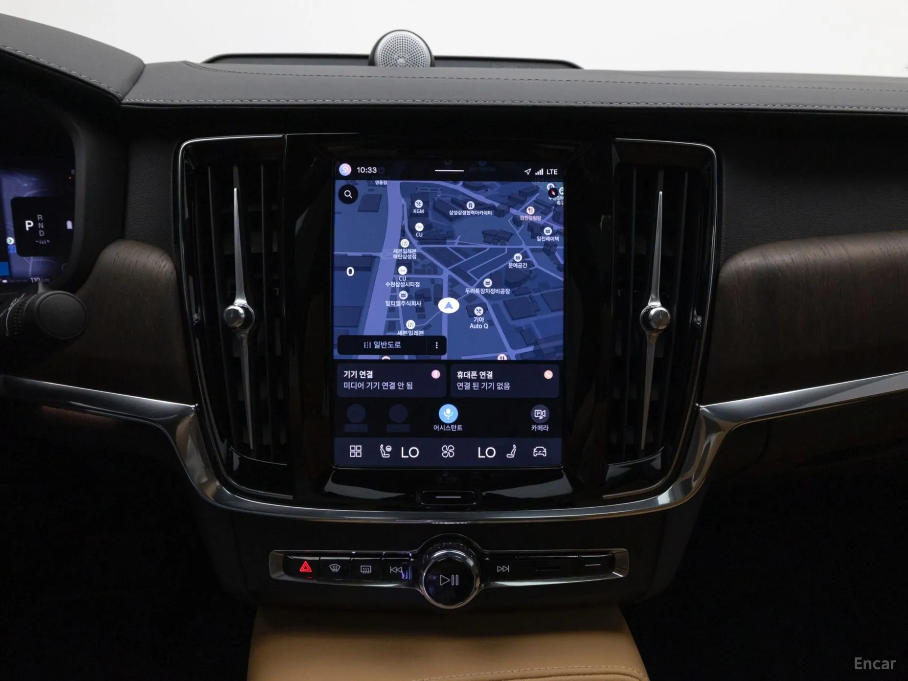 Volvo S90 превью 15