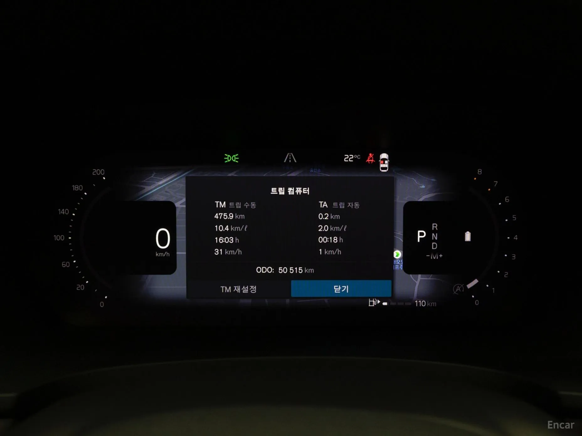 Volvo S90 превью 8