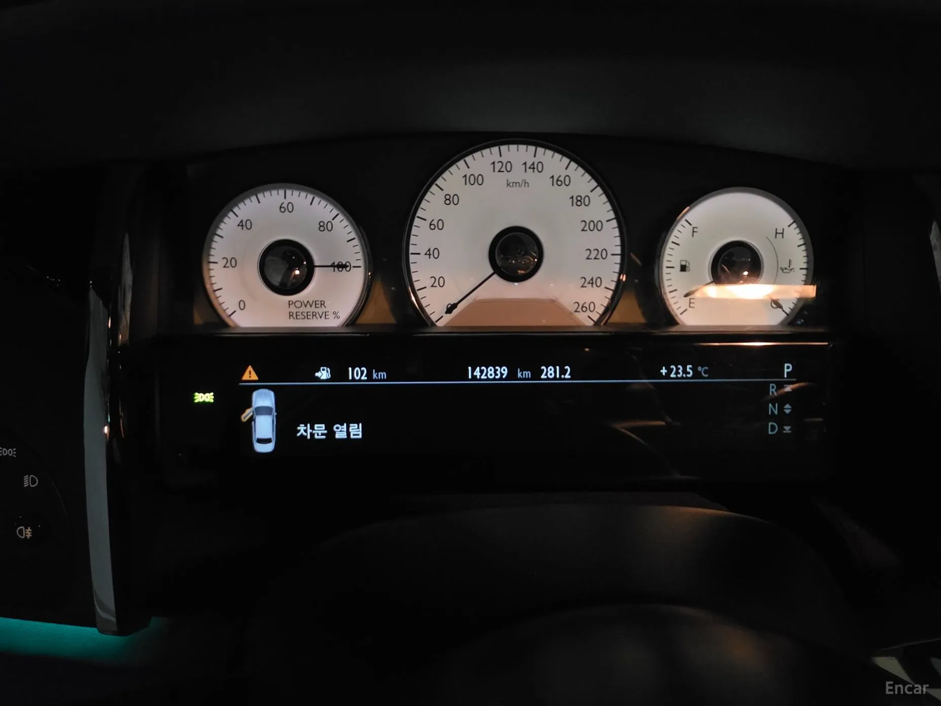 Rolls-Royce Ghost превью 10