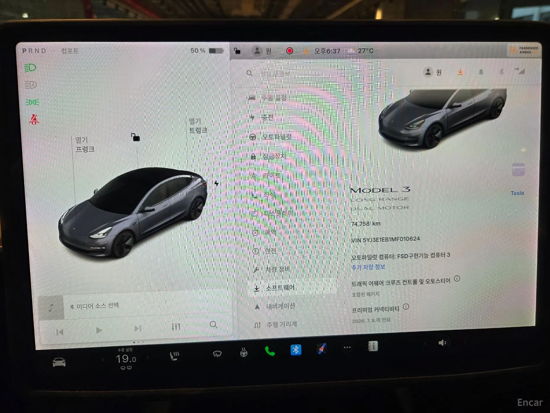 Tesla Model 3 превью 10