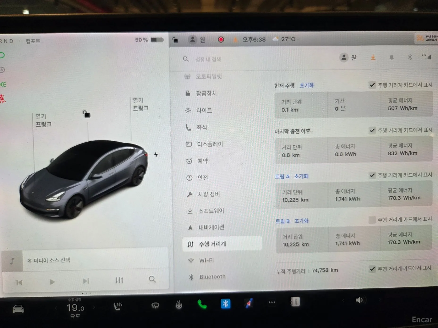 Tesla Model 3 превью 11