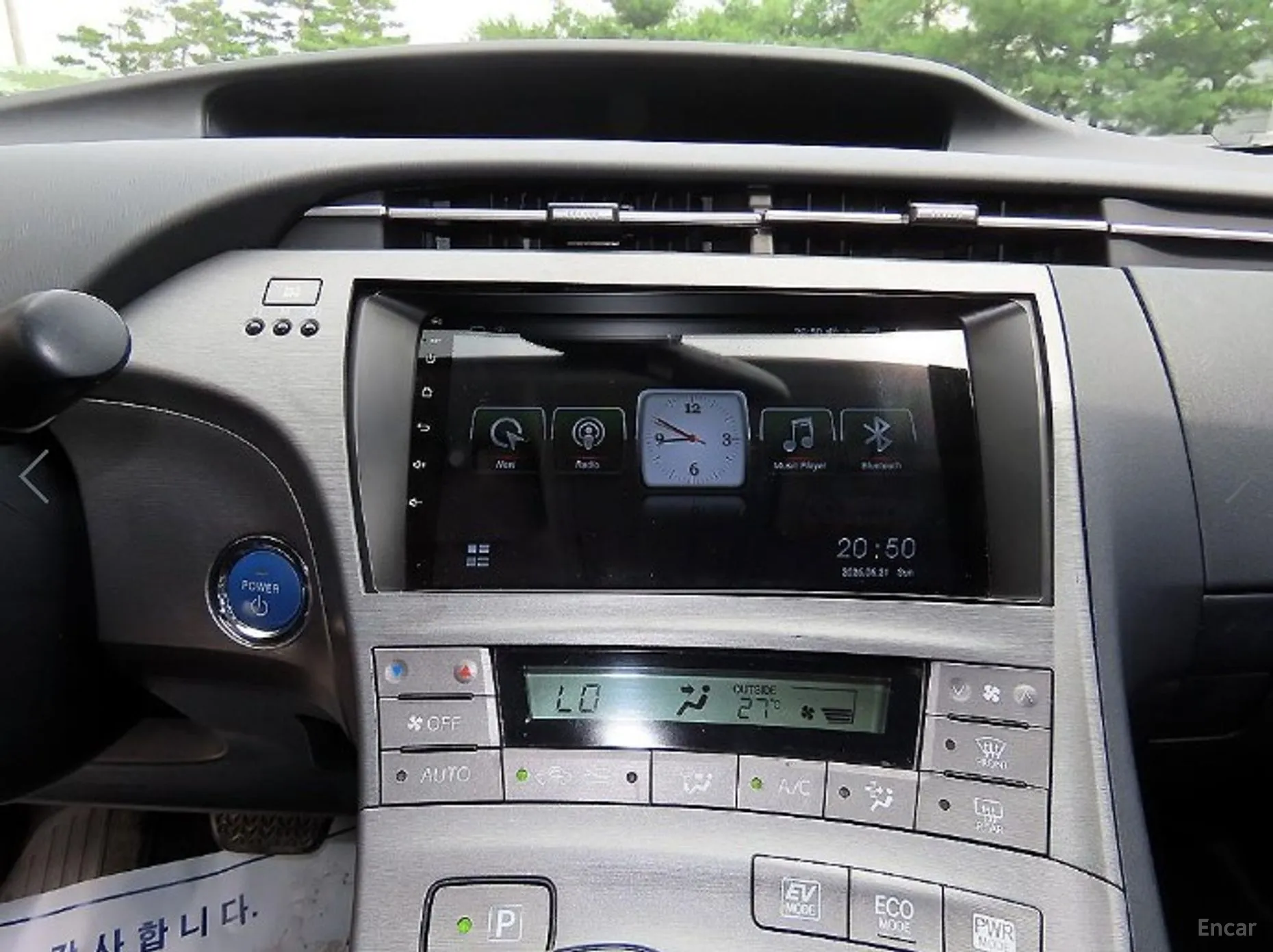 Toyota Toyota Prius превью 13