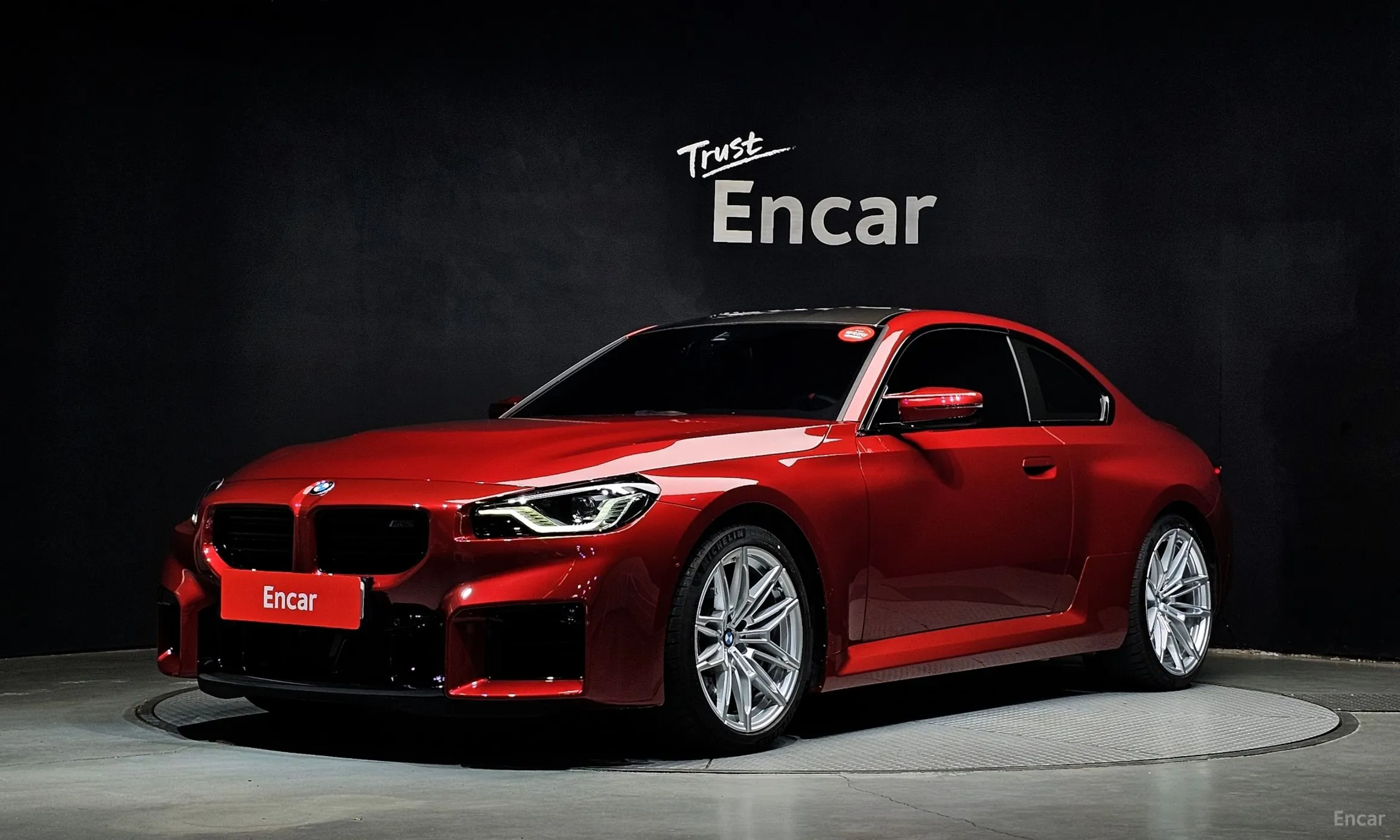 BMW M2 (G87)