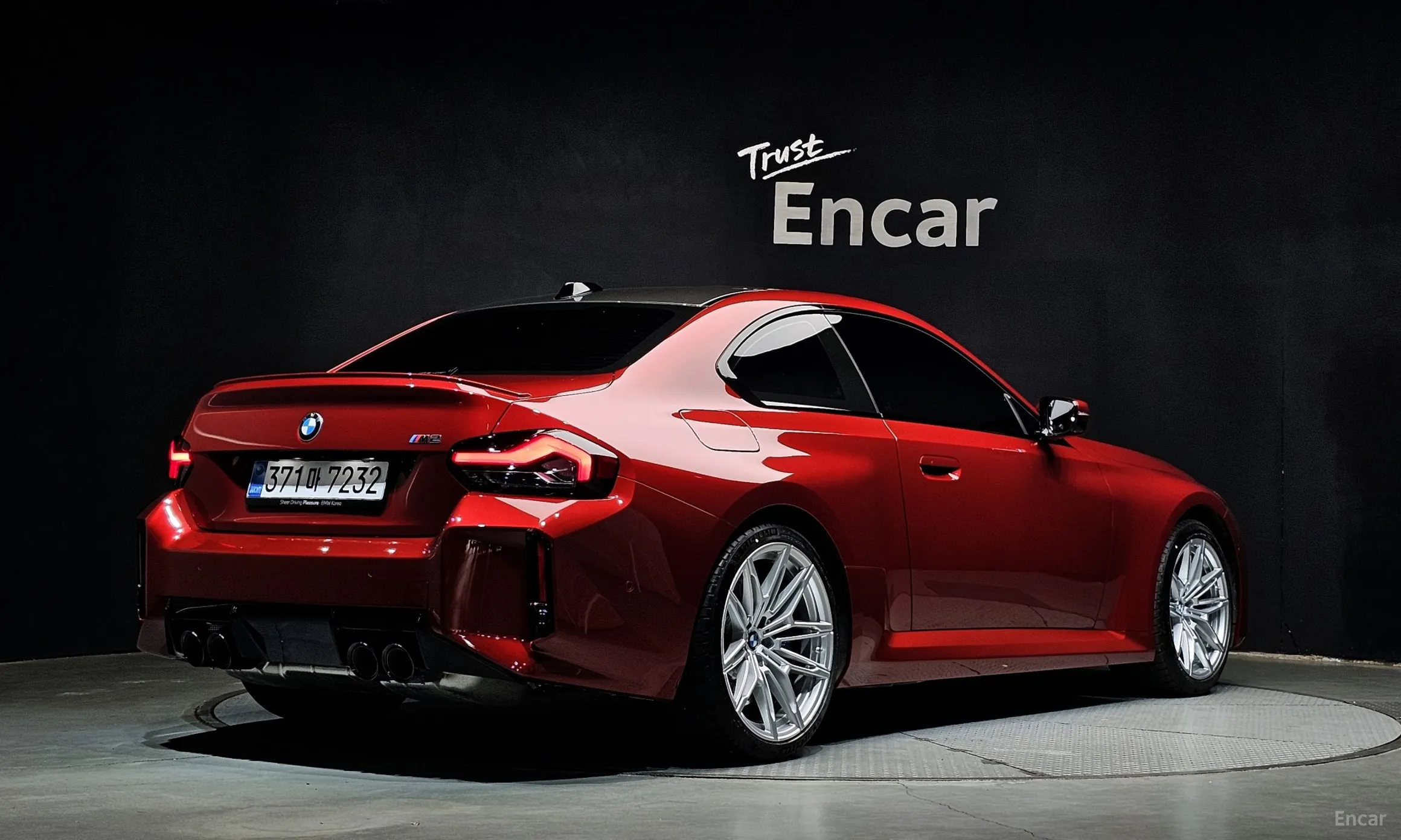 BMW M2 (G87)
