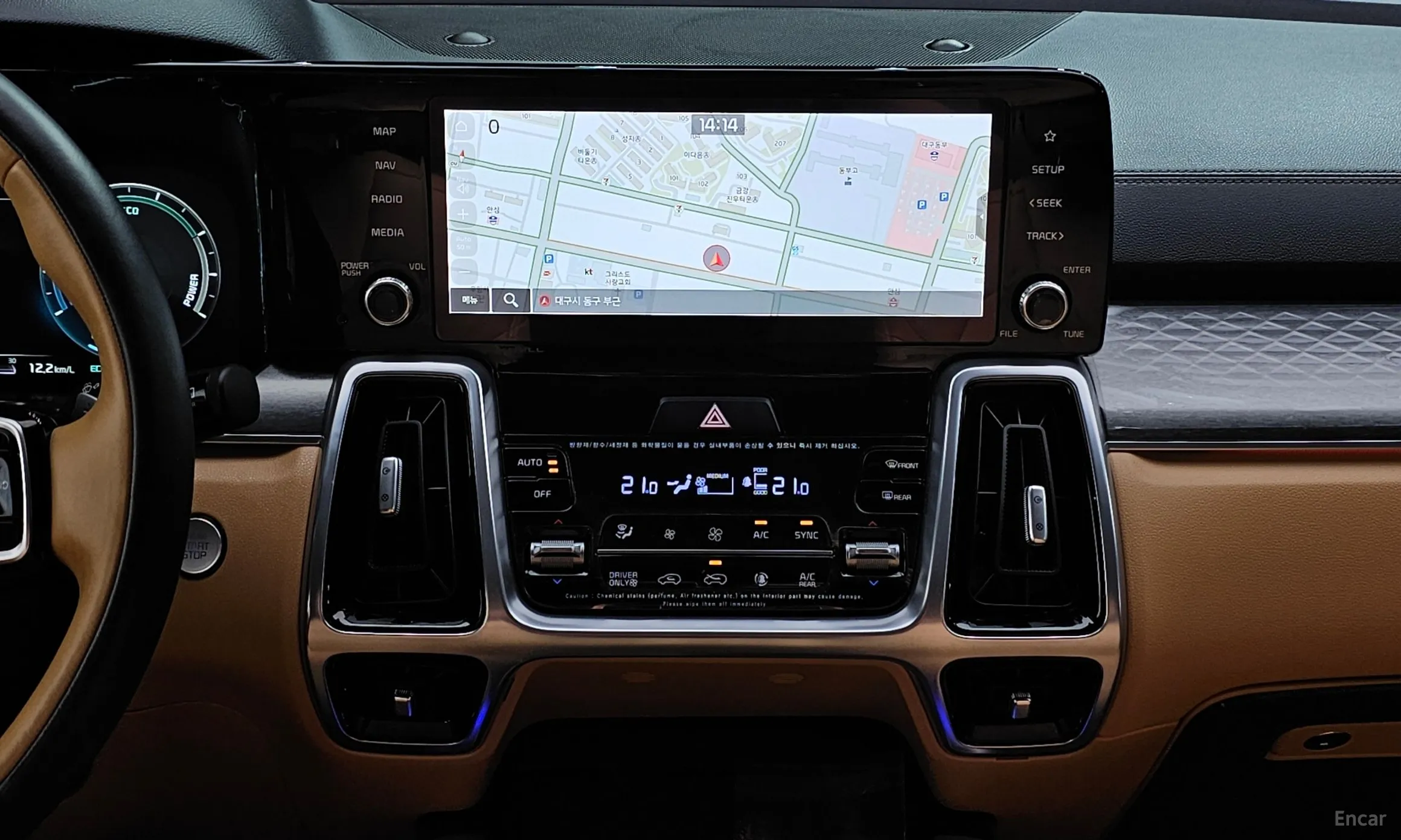 Kia Sorento 4th generation превью 14