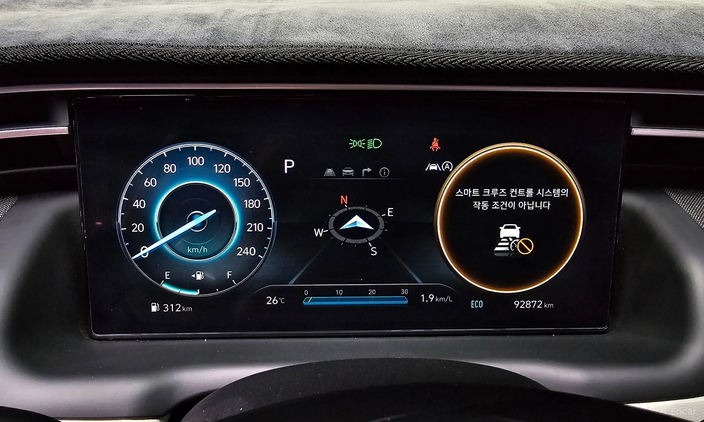 Hyundai Tucson (NX4) превью 8