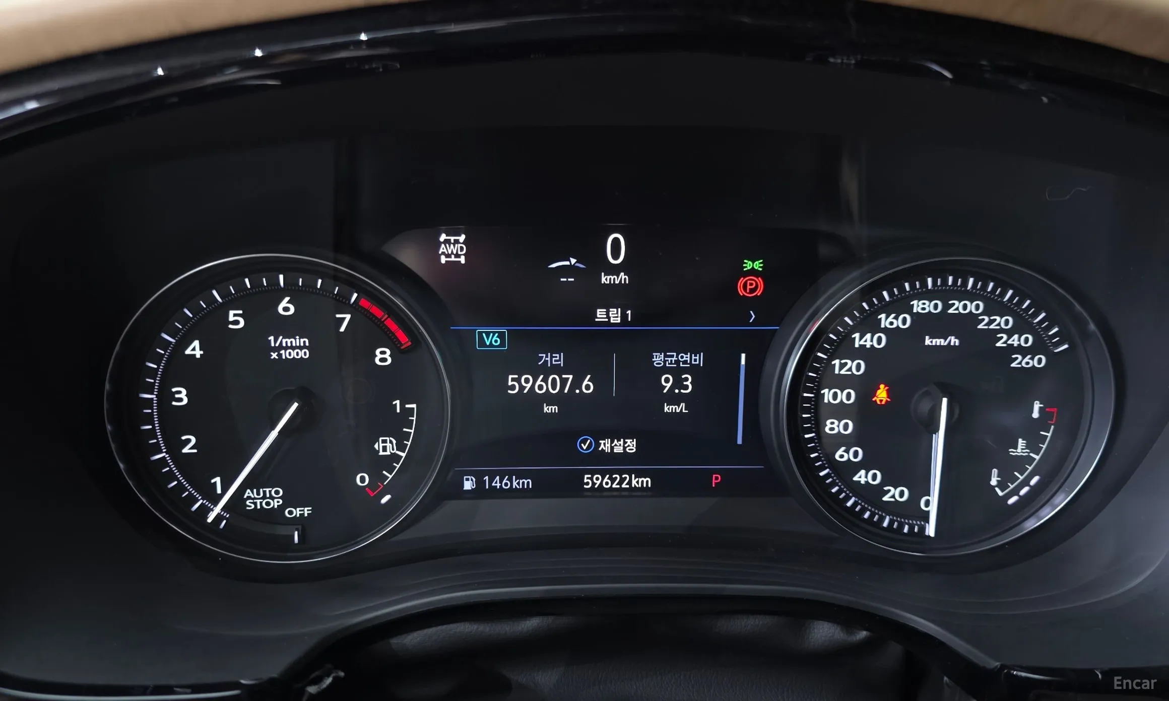 Cadillac XT5 превью 8