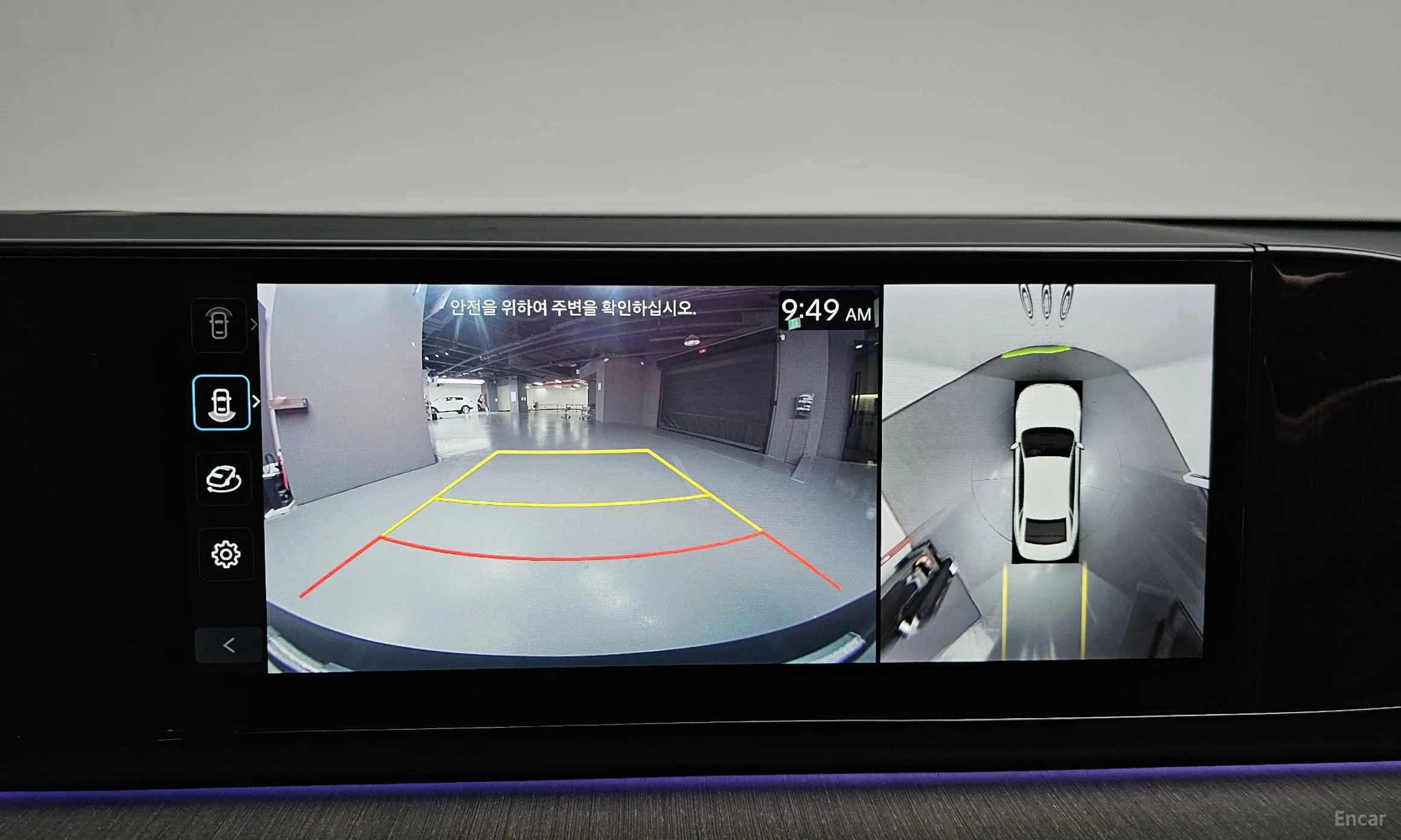Hyundai Grandeur Hybrid (GN7) превью 15