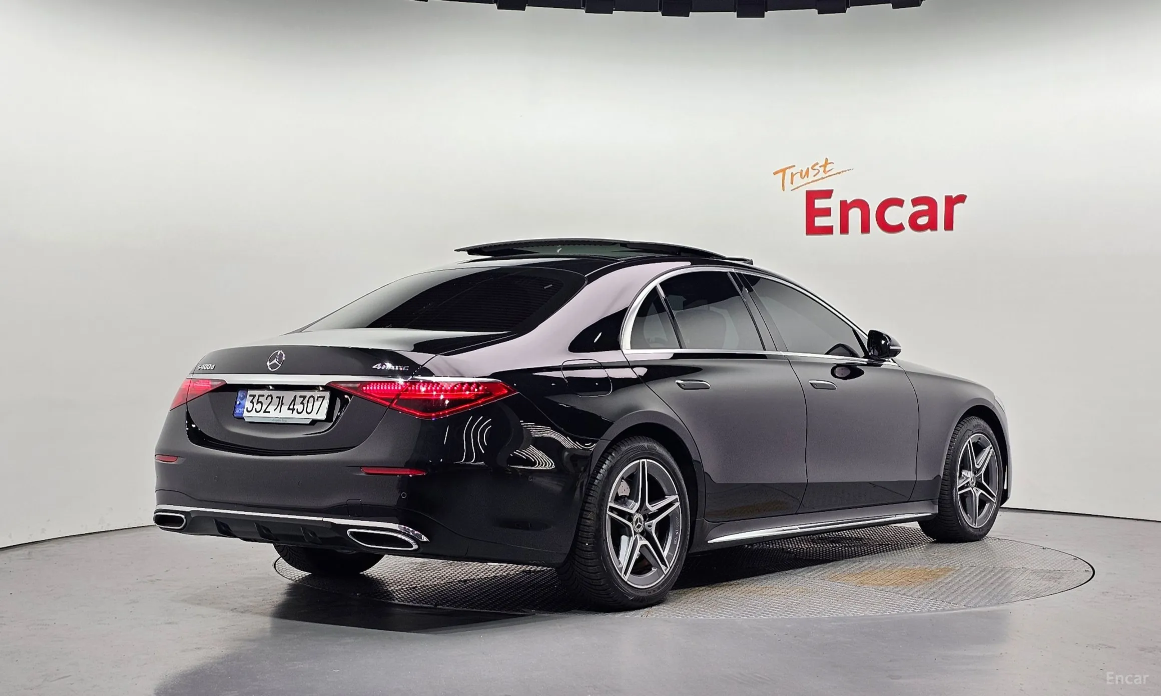 Mercedes Benz S-Class W223