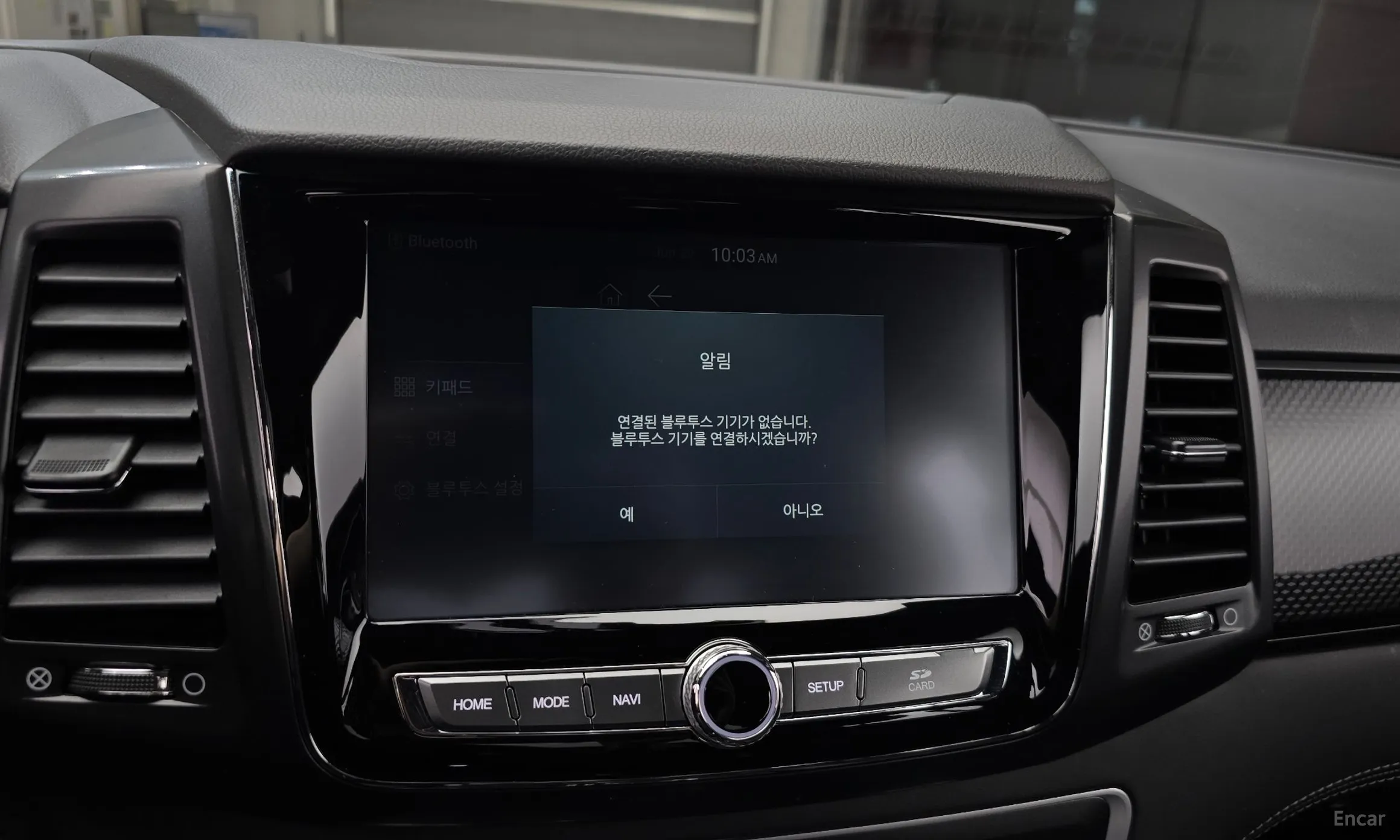 KG Mobility (SsangYong) Rexton Sports Khan превью 15