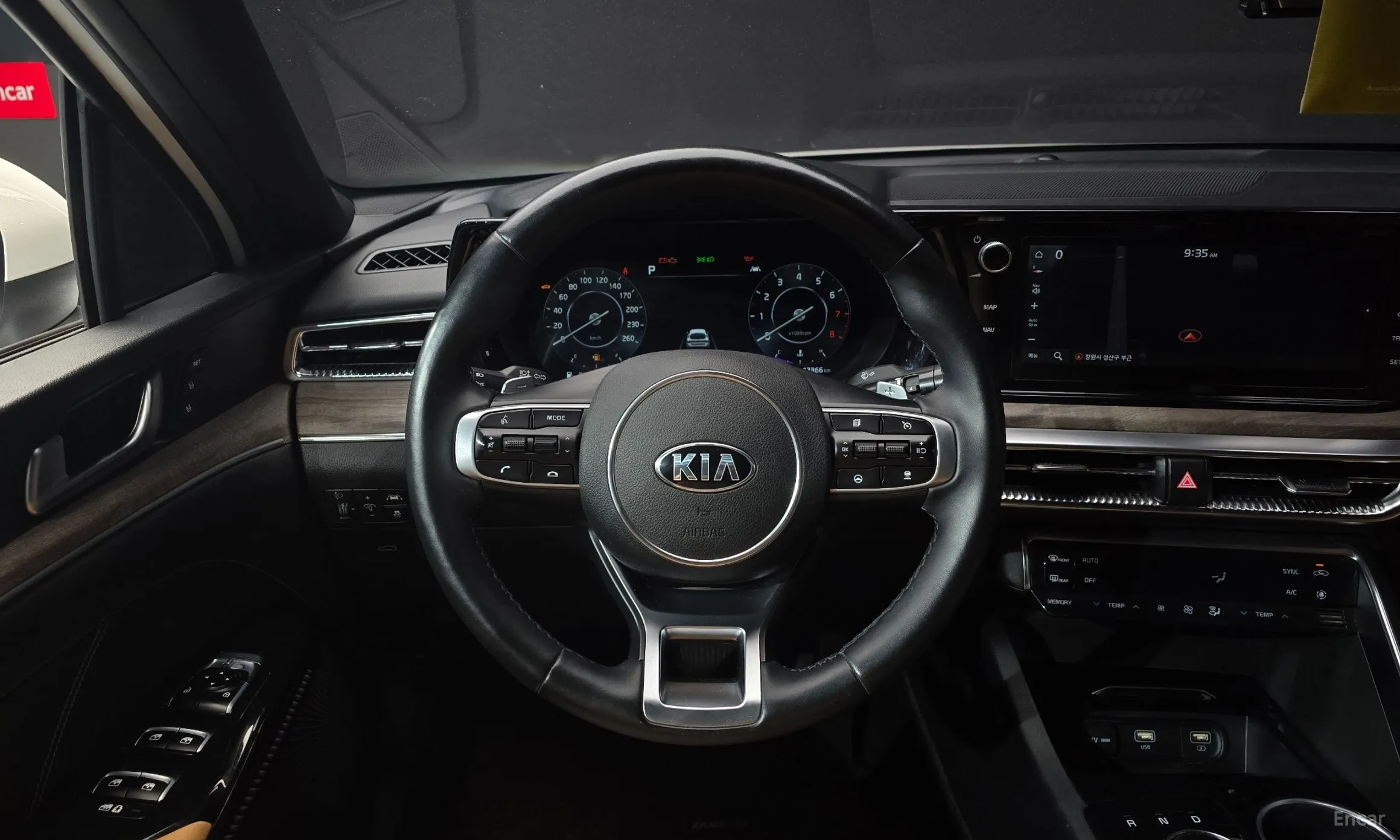 Kia K5 3rd Generation превью 13
