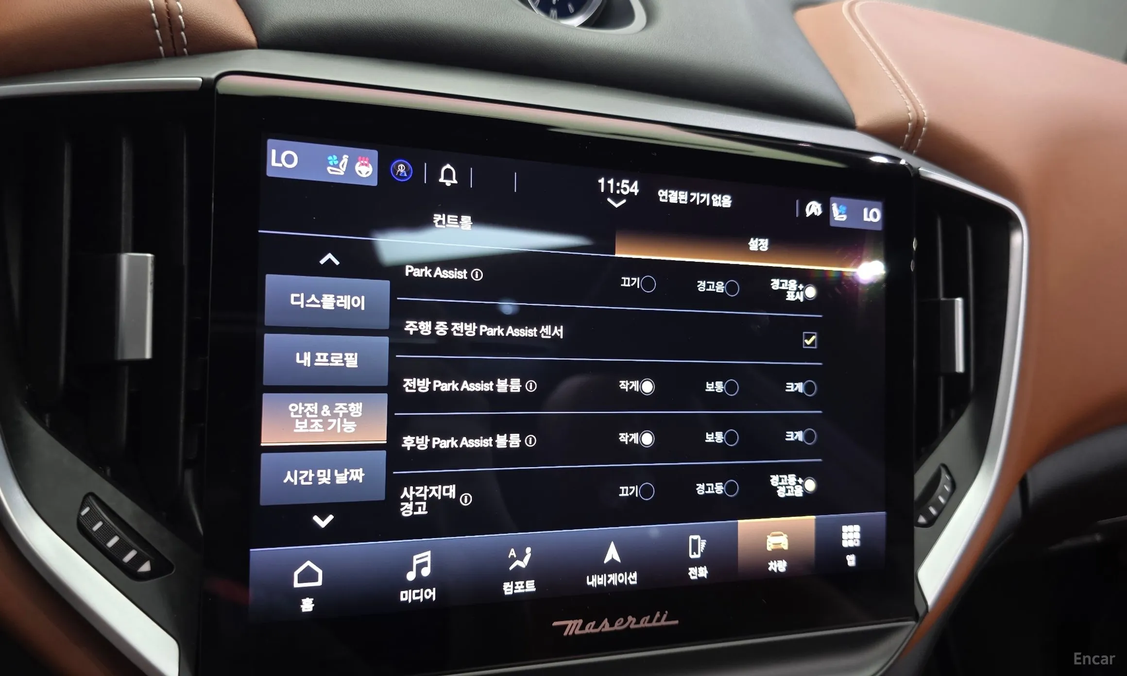Maserati Ghibli превью 17