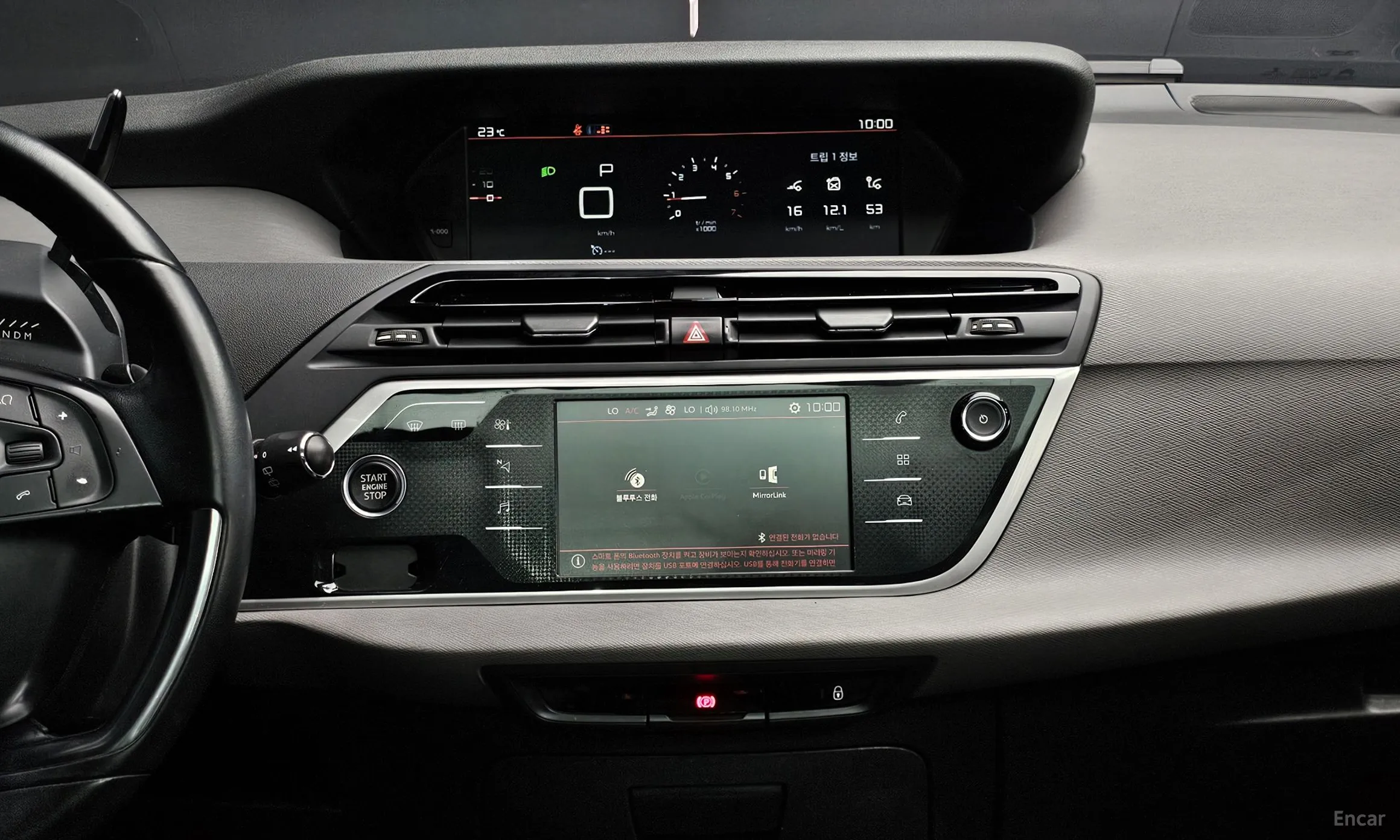 Citroën/DS Grand C4 Picasso превью 15