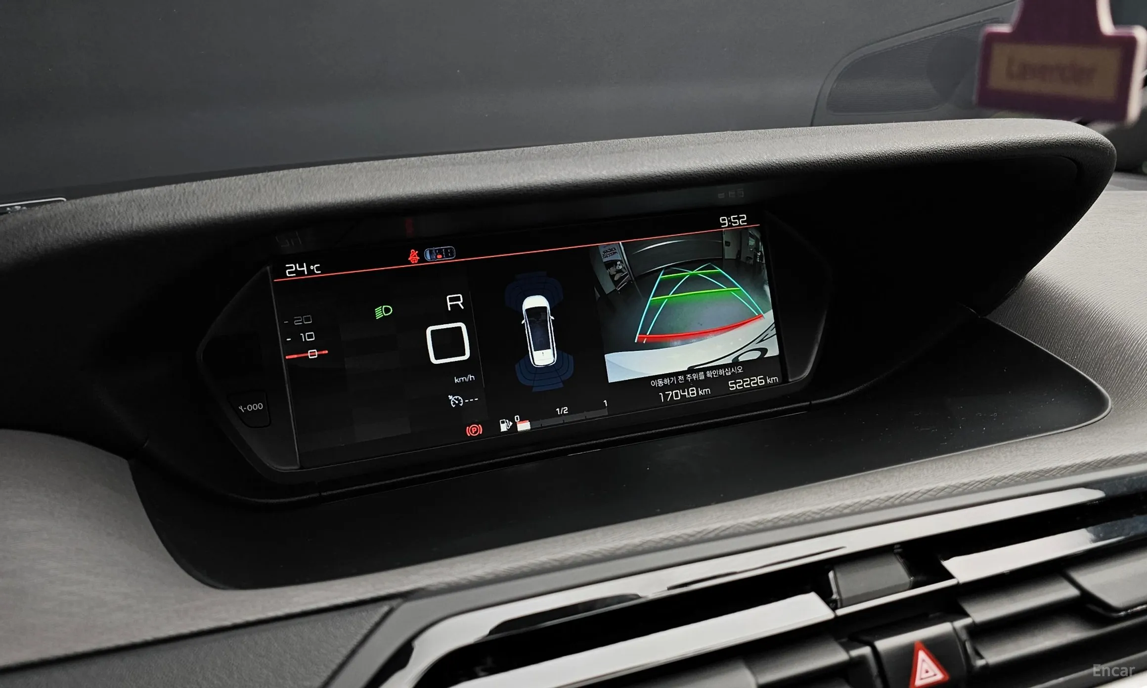 Citroën/DS Grand C4 Picasso превью 16