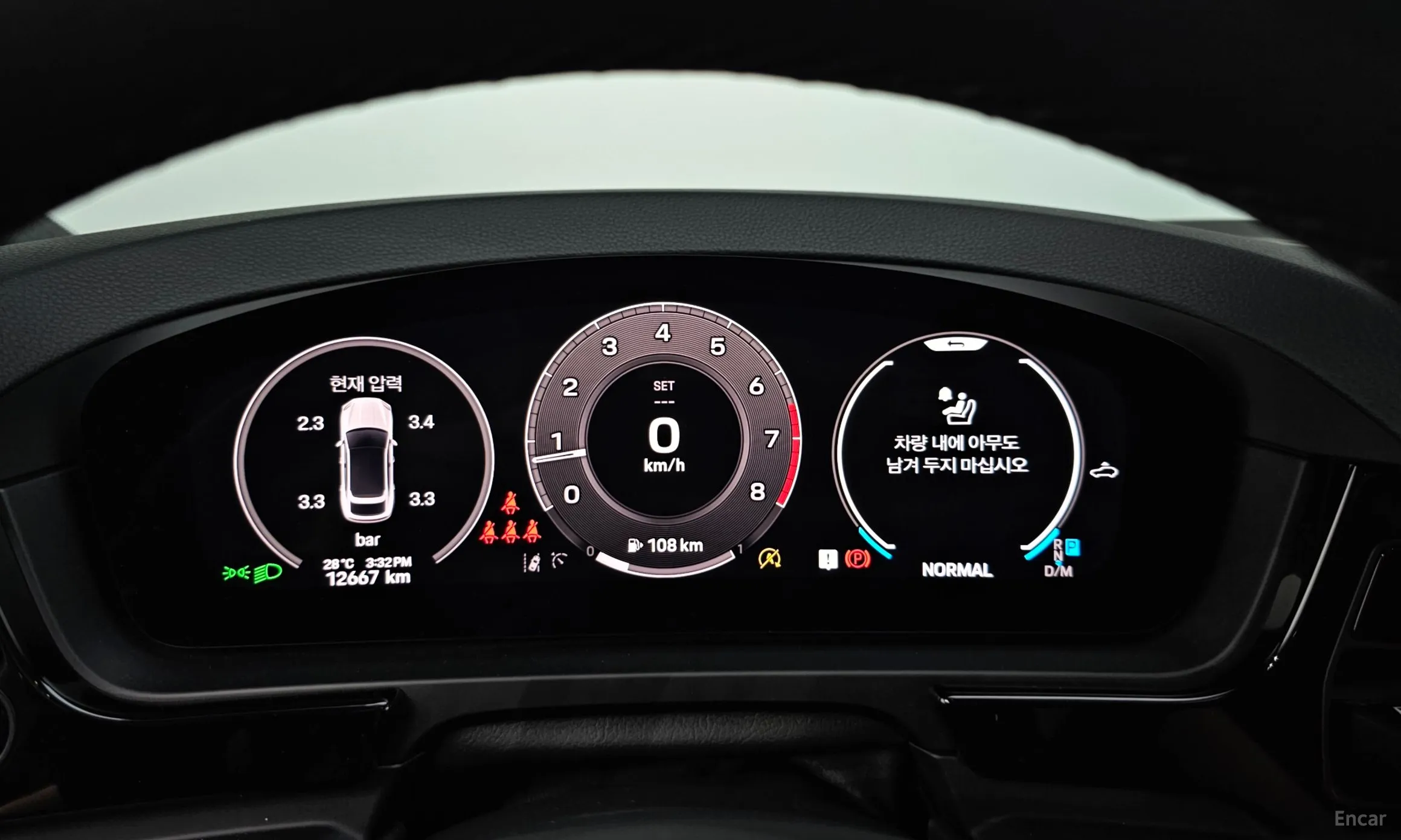 Porsche Cayenne (PO536) превью 8