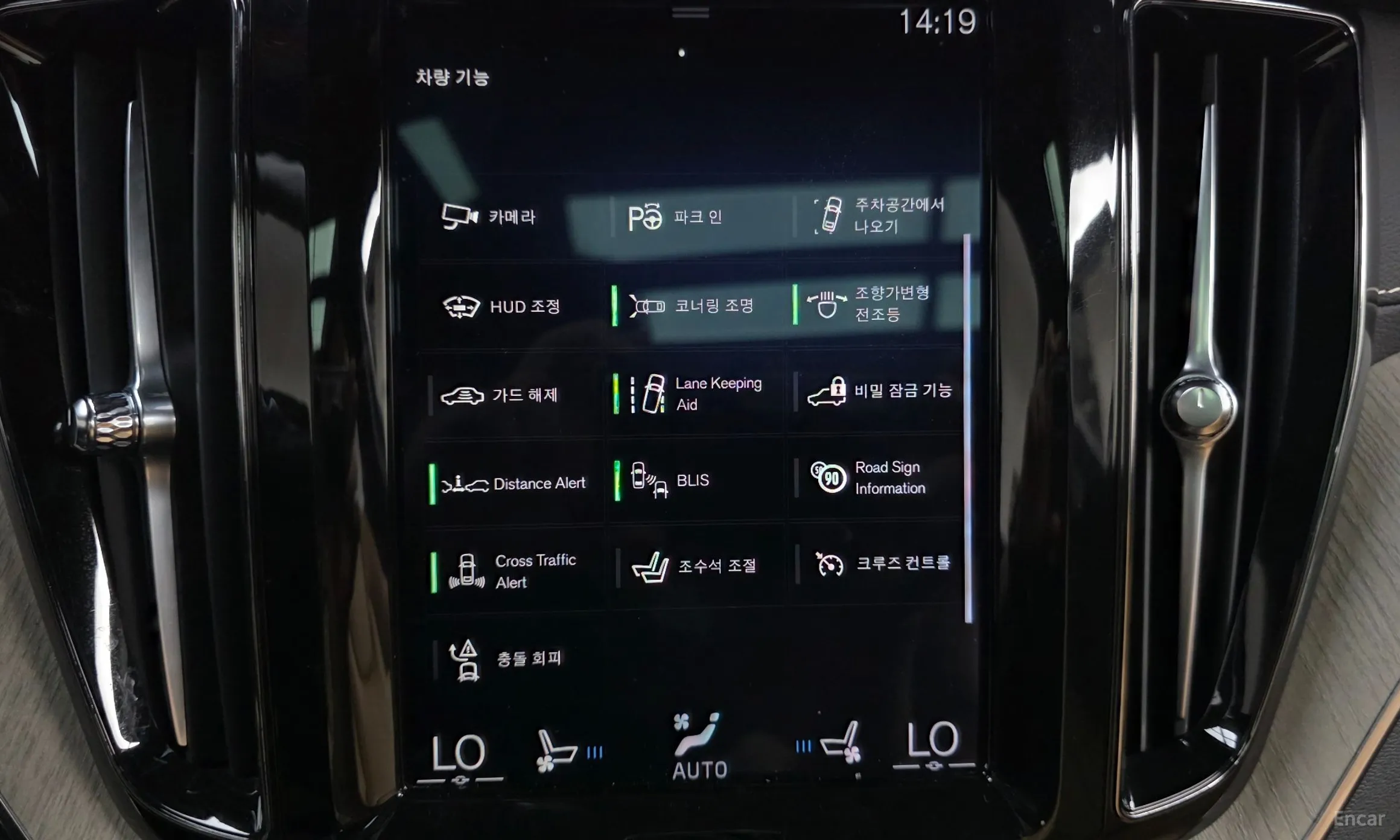 Volvo XC60 Gen 2 превью 15