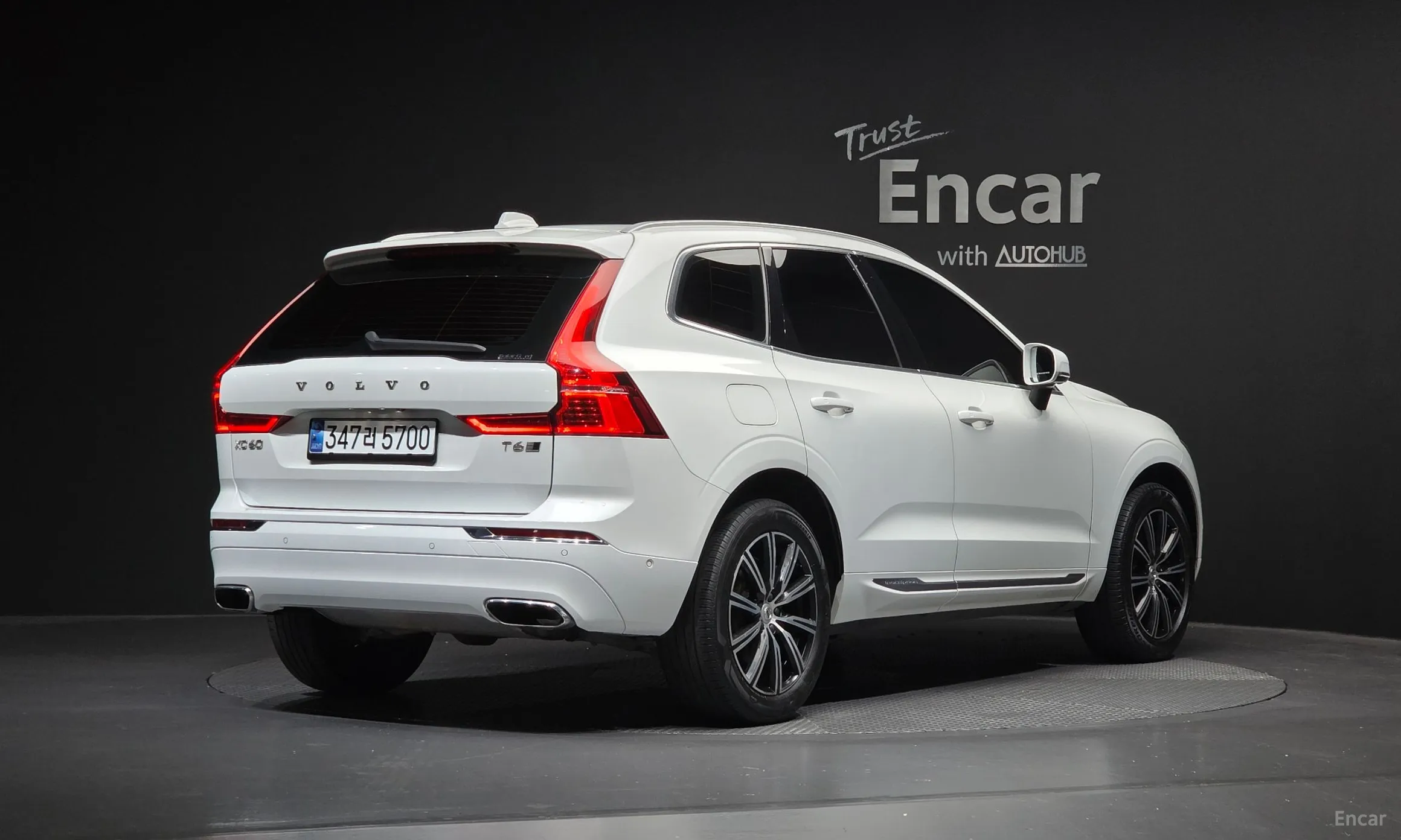 Volvo XC60 Gen 2