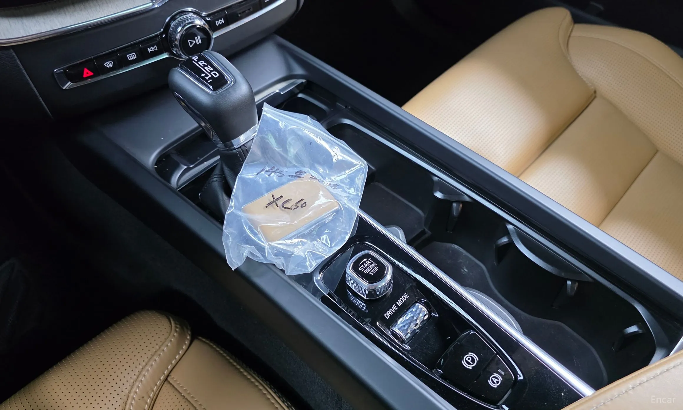 Volvo XC60 Gen 2 превью 9