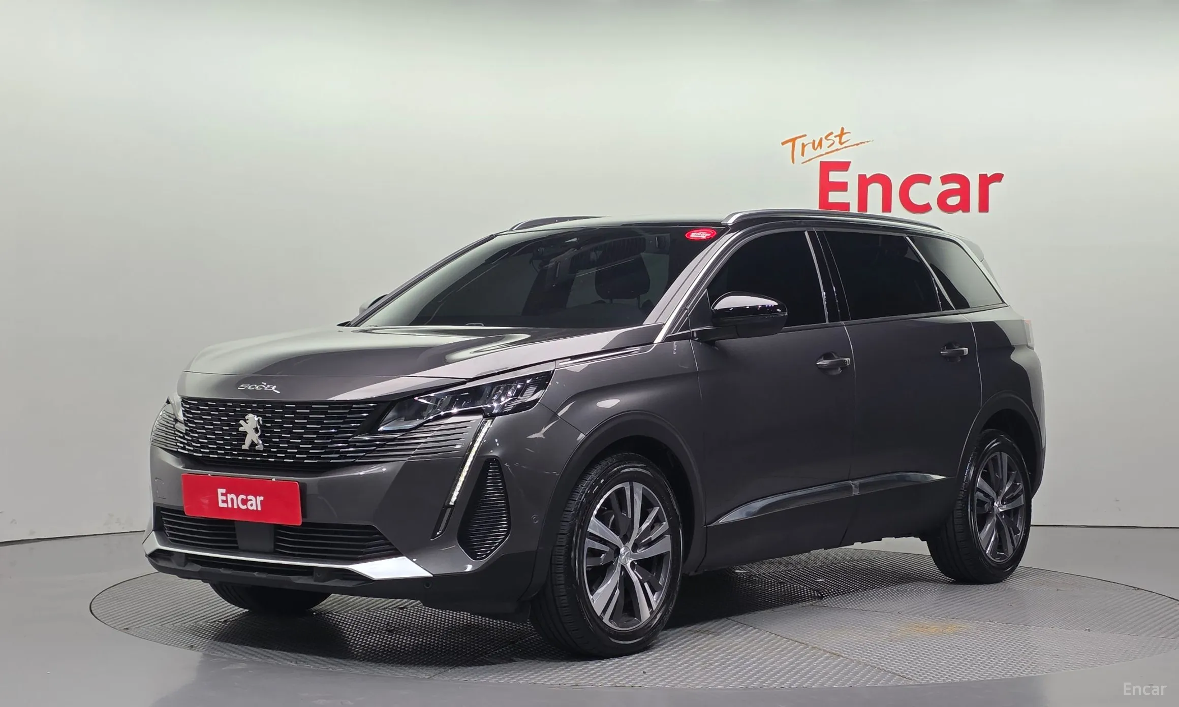 Peugeot 5008 2nd generation