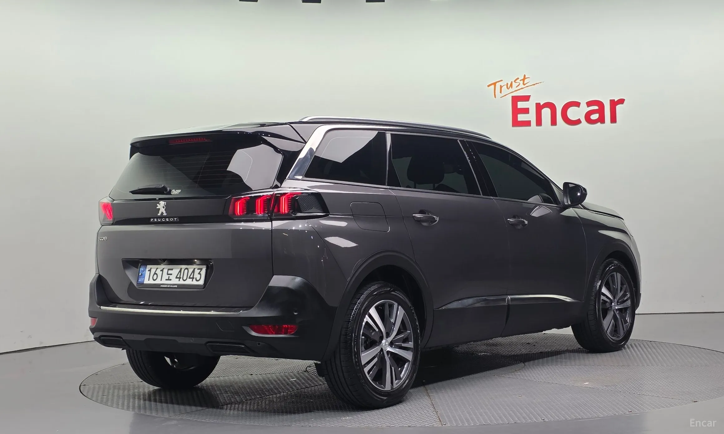Peugeot 5008 2nd generation