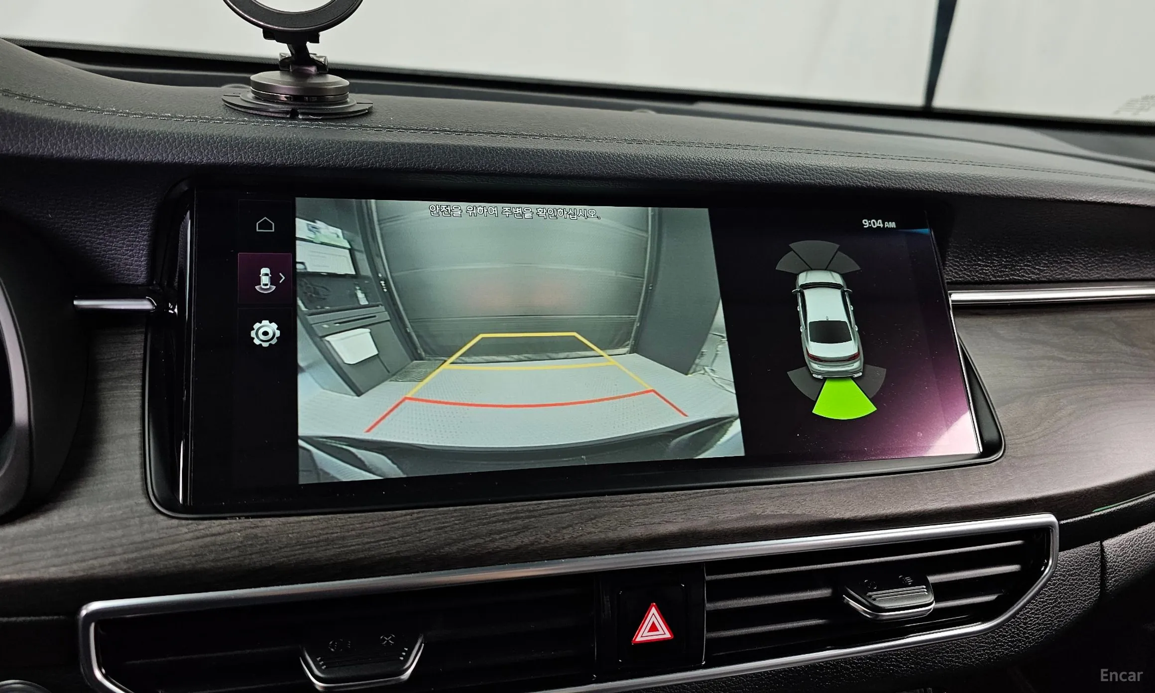 Kia K7 Premier превью 15