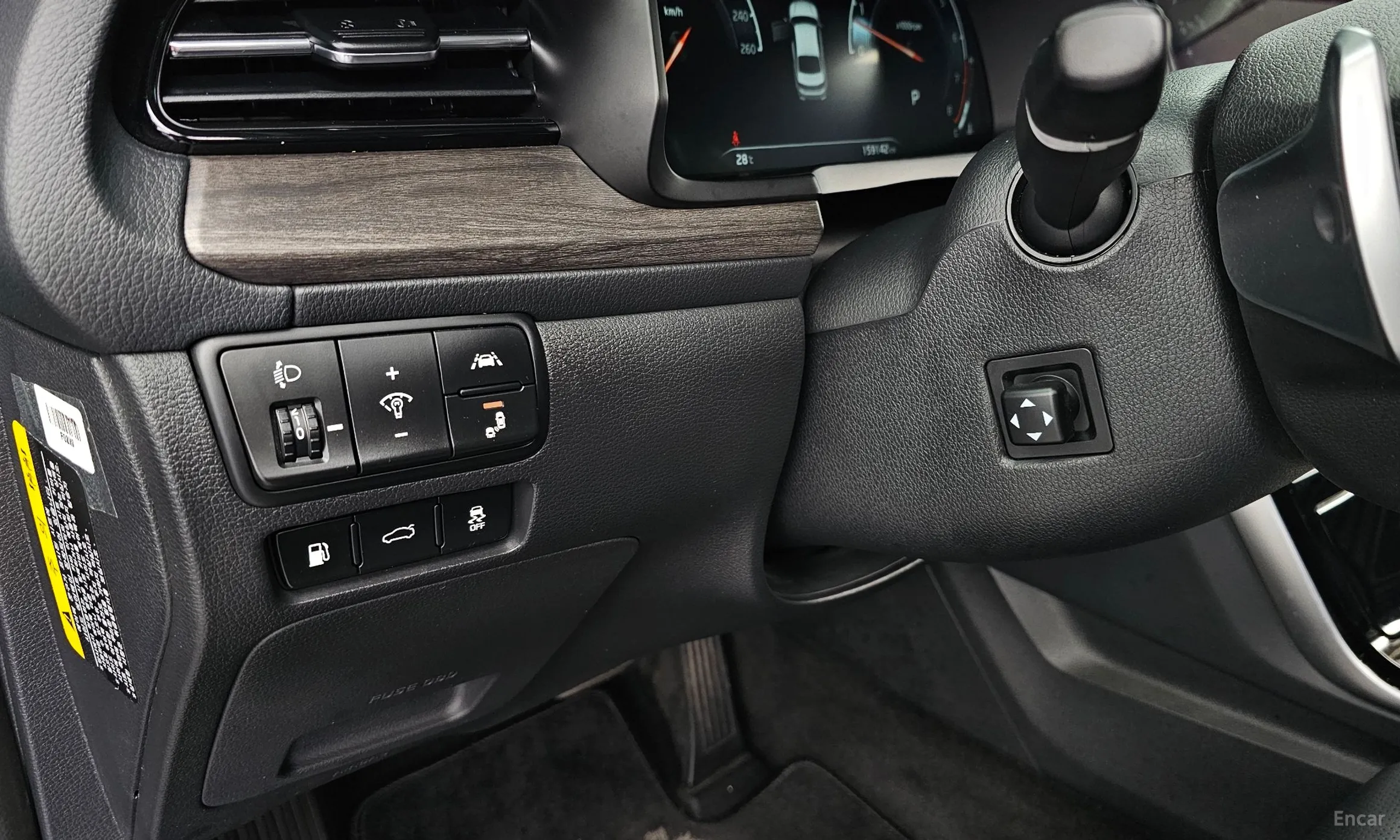 Kia K7 Premier превью 16