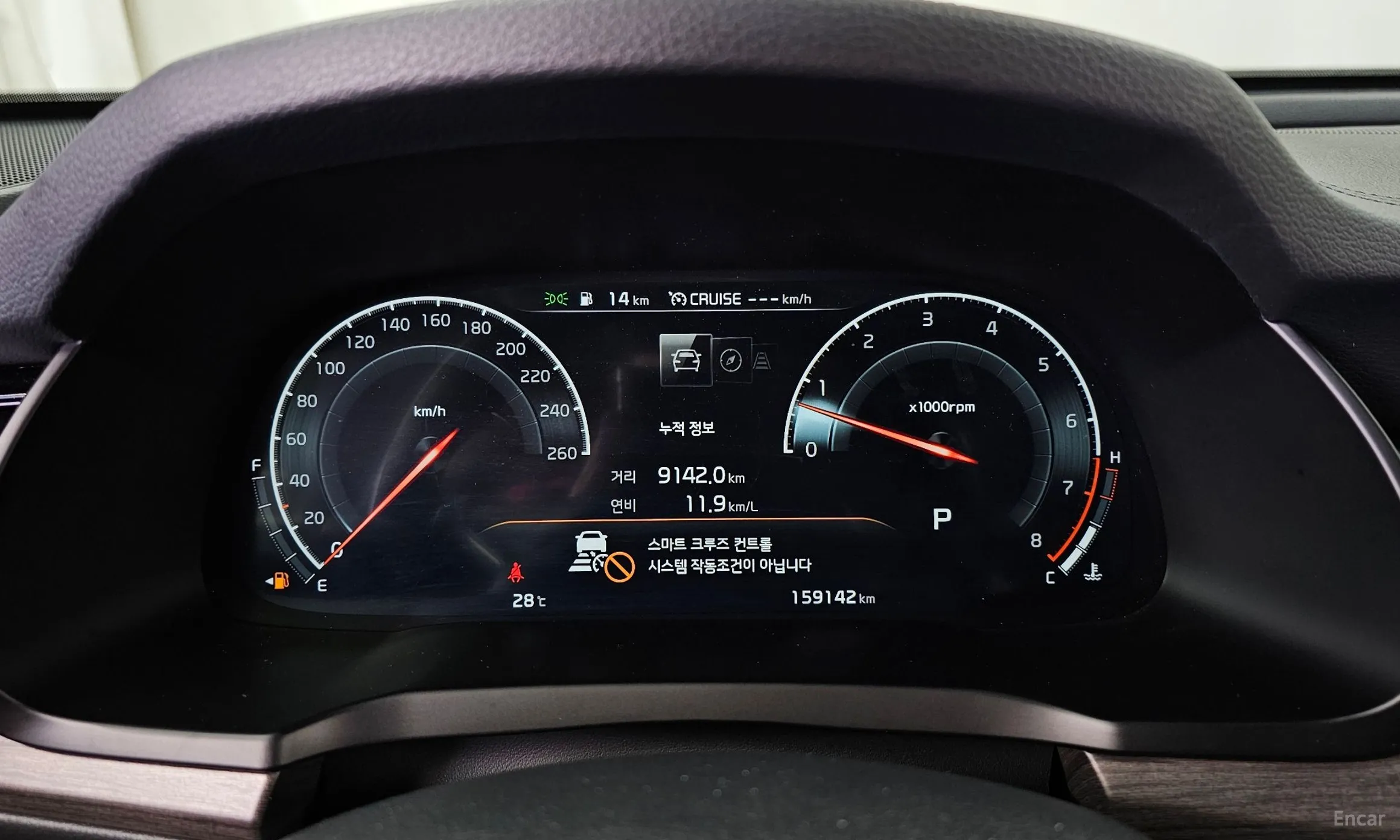 Kia K7 Premier превью 8