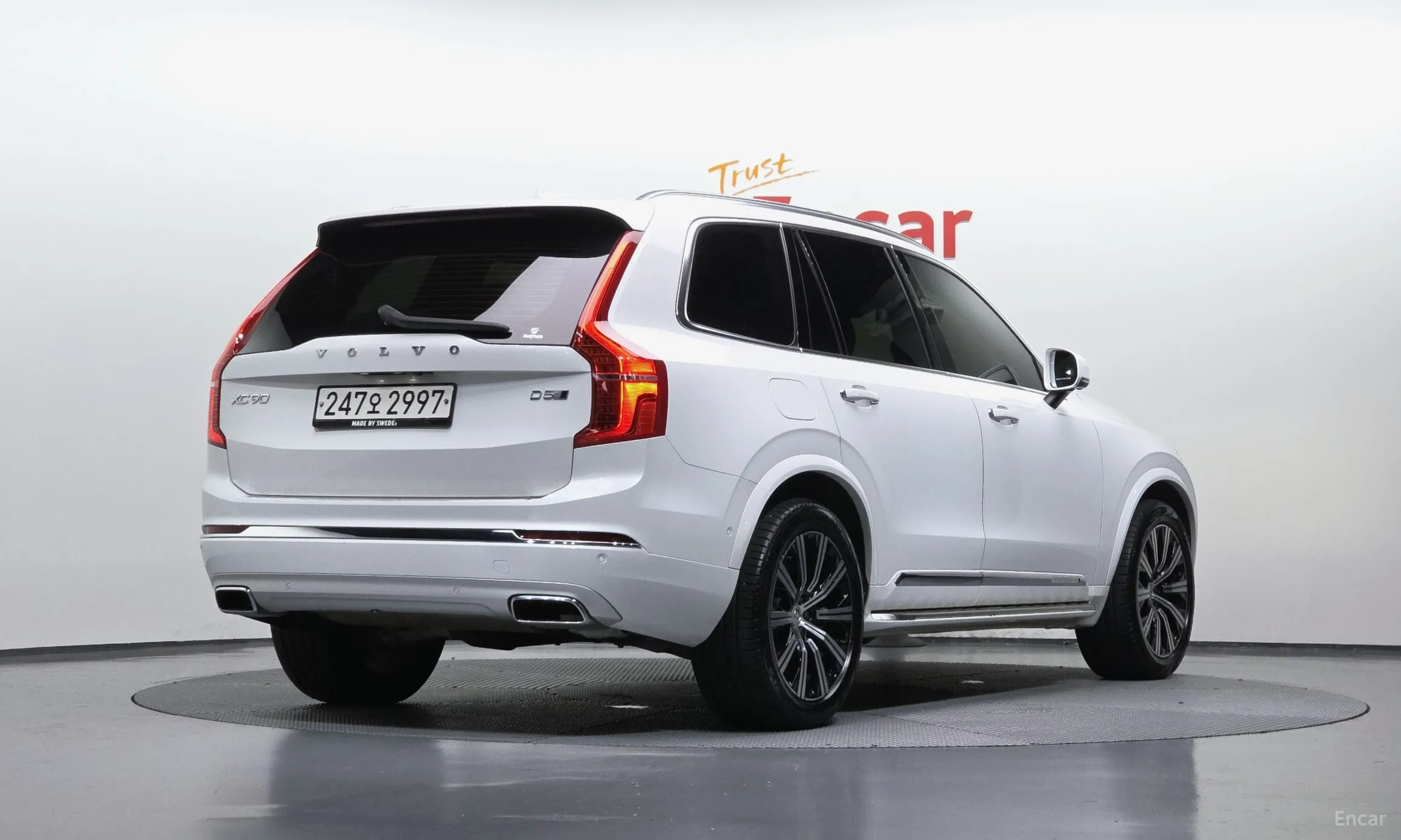Volvo XC90 Gen 2