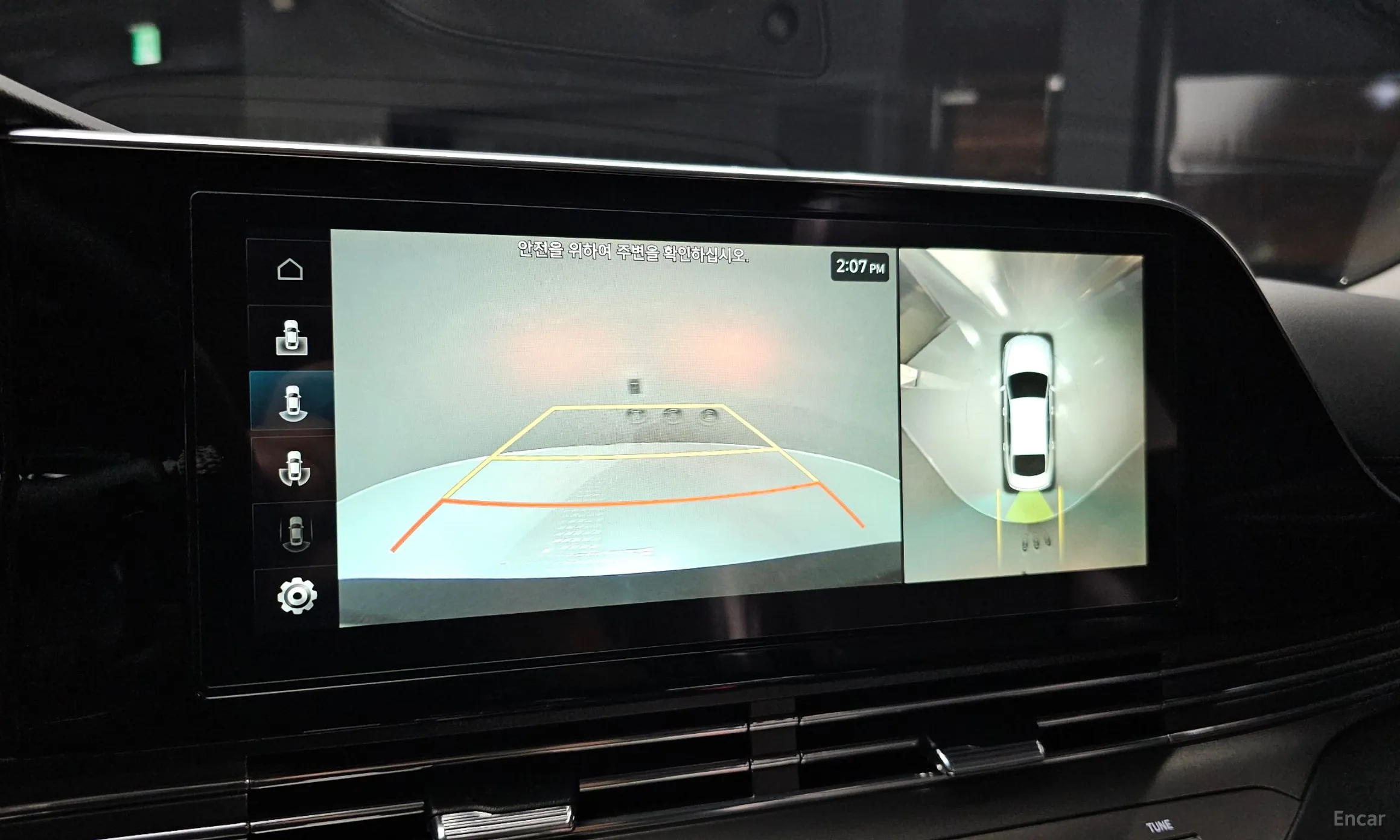 Hyundai Grandeur IG Hybrid превью 14